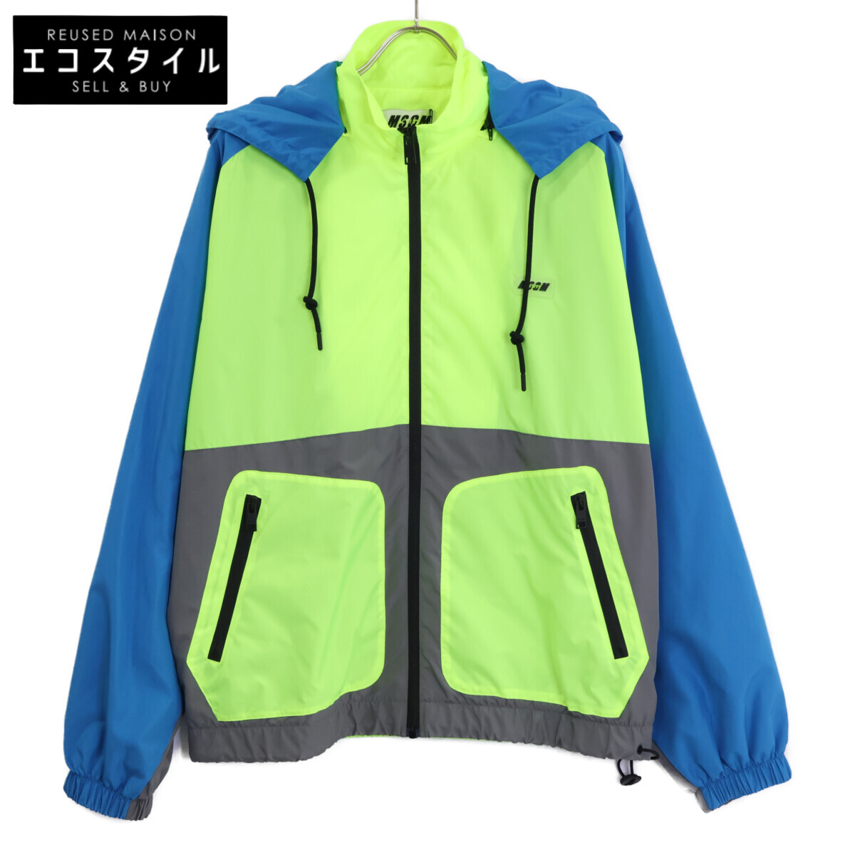 MSGM エムエスジーエム 3045MH01 ネオンカラー ナイロンジャケット ジャケット S ブルー×イエロー メンズ 【中古】