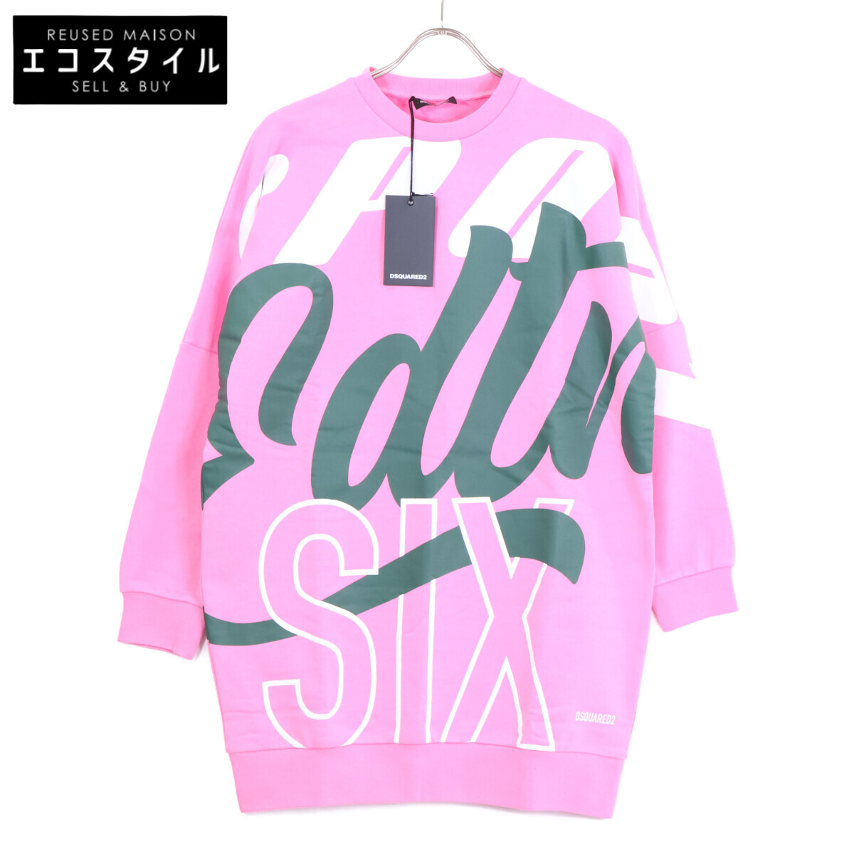 DSQUARED2 ディースクエアード 【新品負けず劣らず/国内定め事】DQ1127 D009B トレイナー トップス 12Y さくら色 キッズ 【中古】
