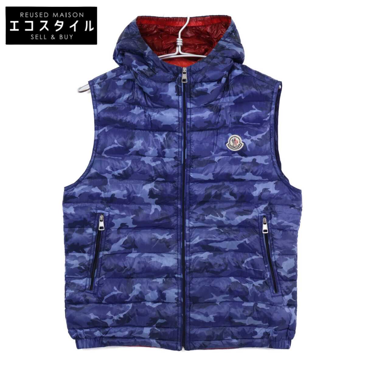 MONCLER モンクレール PATRICK GILET カモフラ フーディダウン ベスト 1 ブルー メンズ 【中古】