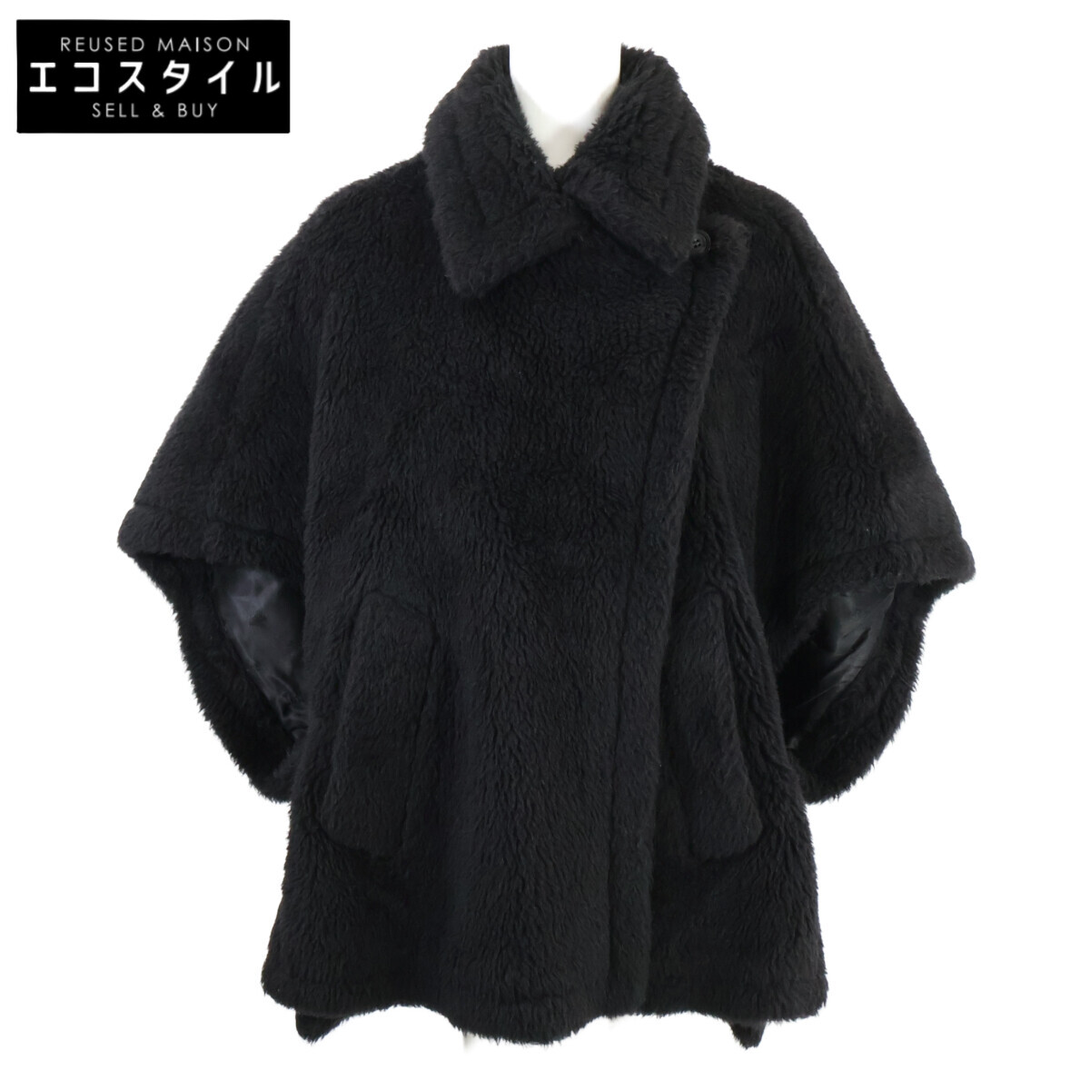 Max Mara マックスマーラ 【国内置き目】23473619336 アルパカ/絹地混 テディベア ケープ/ポンチョ 上衣 F 黒いこと レディース 【中古】