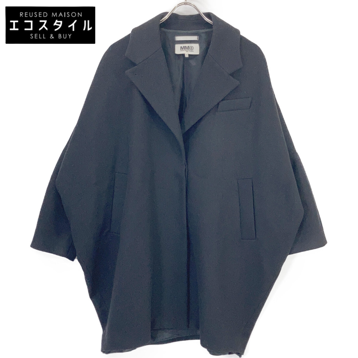 MM6 エムエムシックス ﾌﾞﾗｯｸ S32AA0104 2015AW ｵｰﾊﾞｰｻｲｽﾞ ｺｸｰﾝｺｰﾄ コート 36 ブラック レディース 【中古】