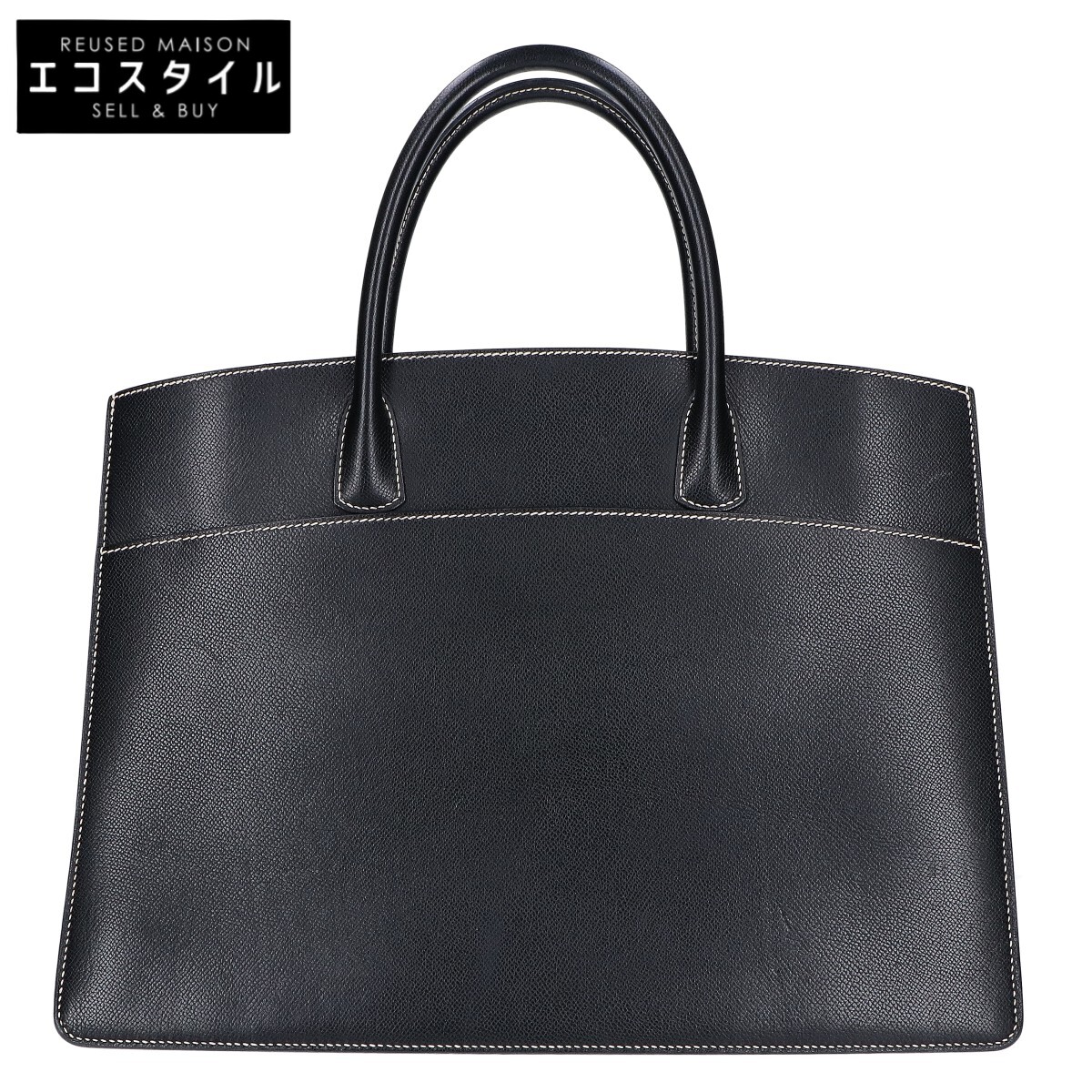 HERMES エルメス □E刻 クシュベル G金具 ホワイトバスGM トートバッグ - ノワール メンズ 【中古】