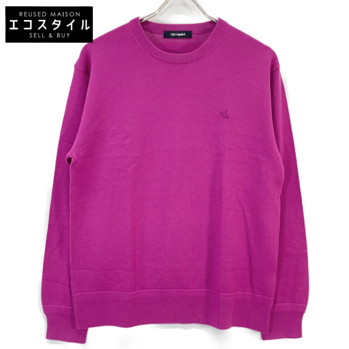 1piu1uguale3 ウノピゥウノウグァーレトレ MRK280-WOL167 ﾋﾟﾝｸ ｳｰﾙ CREW KNIT 刺しゅうｸﾙｰﾈｯｸﾆｯﾄ トップス IV パープル メンズ 【中古】