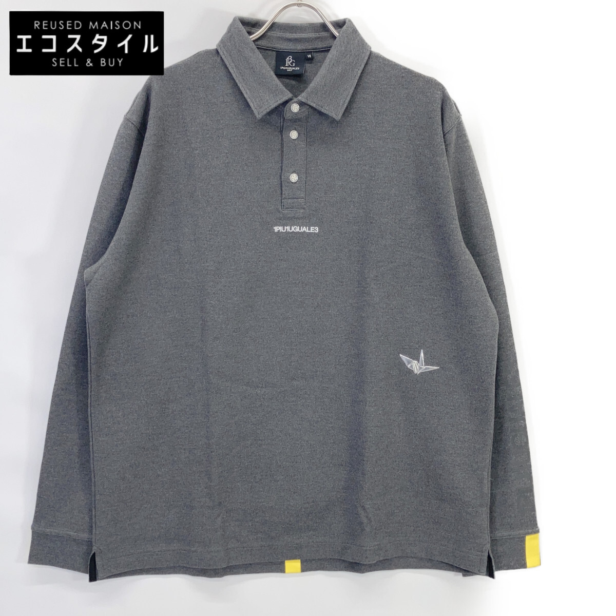 1piu1uguale3 ウノピゥウノウグァーレトレ 【GOLF】【×Del Piero】GDT012-ARN029 ｸﾞﾚｰ ADP L/S BACK LINE POLO 長袖ﾎﾟﾛｼｬﾂ トップス VII グレー メンズ 【中古】