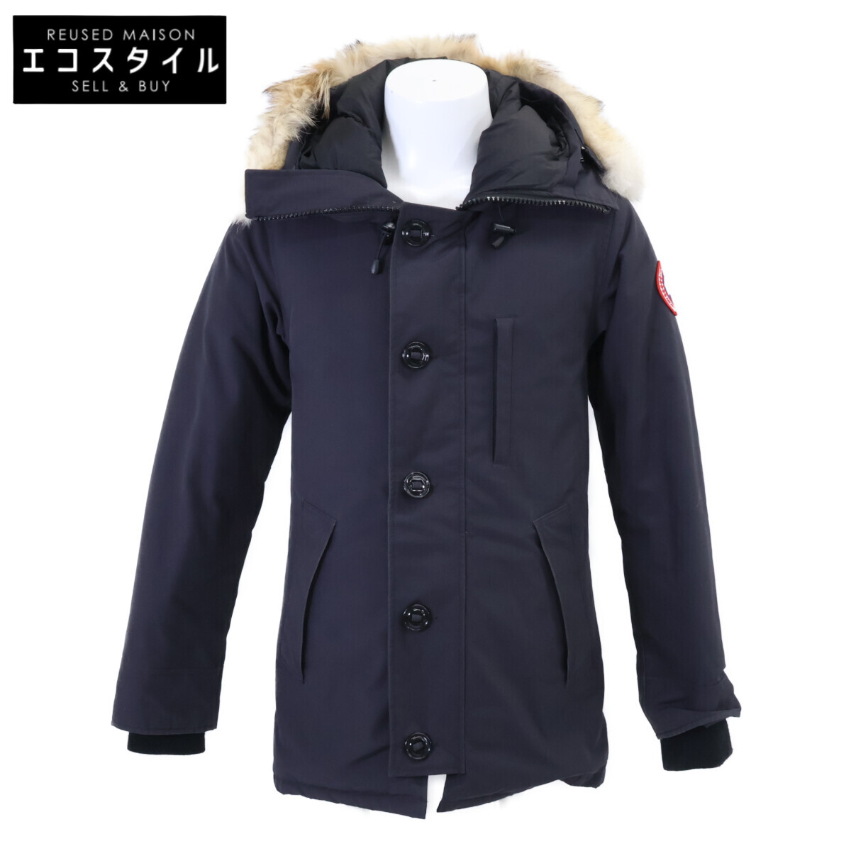 CANADA GOOSE カナダグース 【国内定め事（株）サザビー競技団体】3426MA CHATEAU PARKA 城郭建築 パーカー 落ちこむ上衣 FUSION XS/TP 米国海軍 メンズ 【中古】