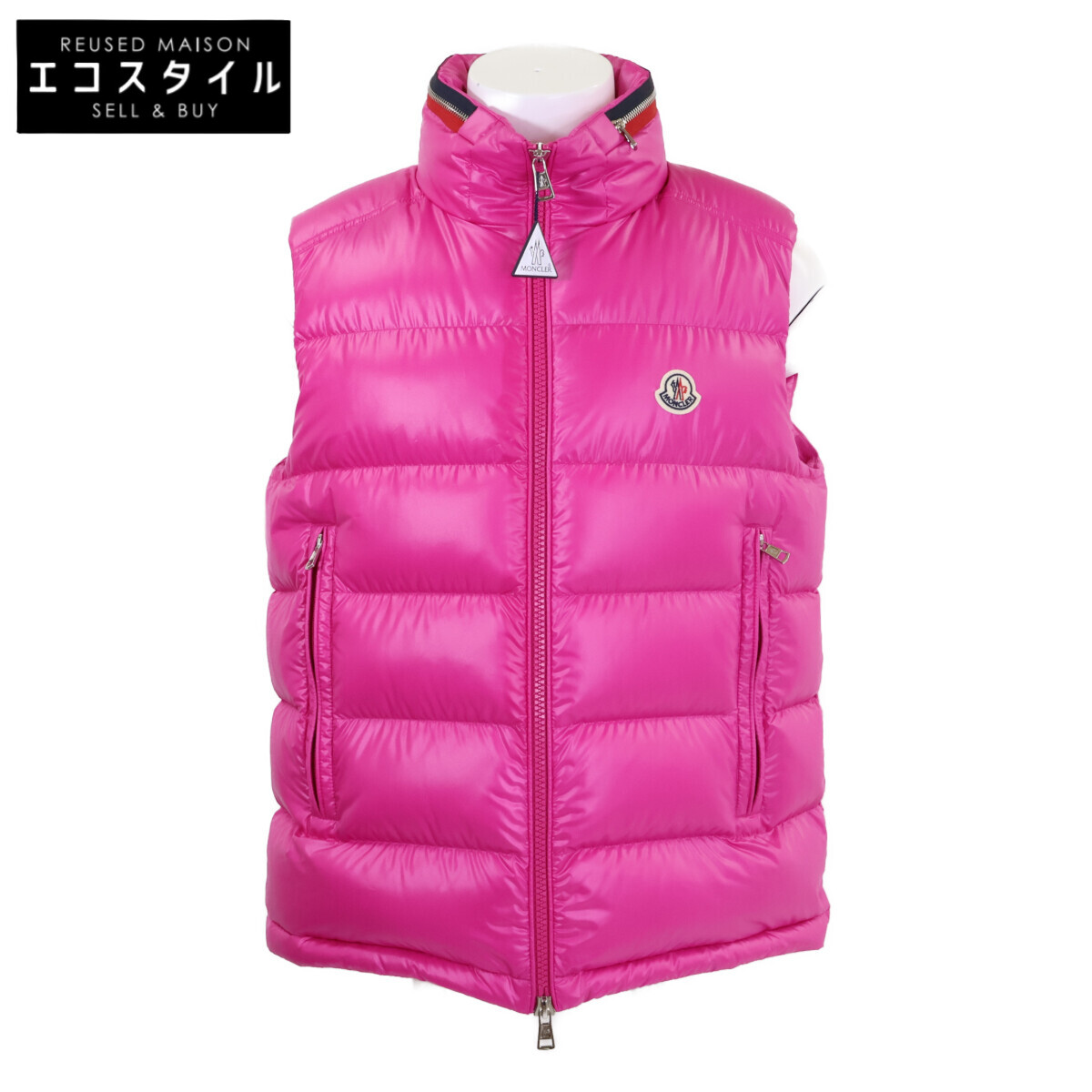 MONCLER モンクレール 【美品/23年製】OUSE ダウン ベスト 2 ピンク メンズ 【中古】