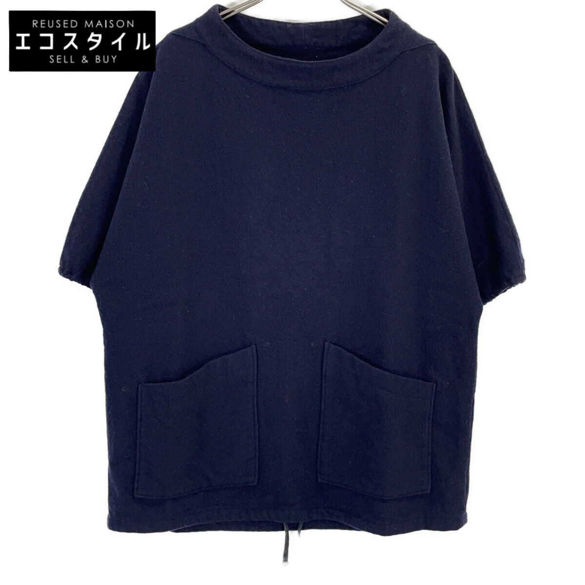 Engineered Garments エンジニアードガーメンツ 米国海軍 Smock- 13薬局衡オンス Wool Flannel カットソー トップス   M 米国海軍 メンズ 【中古】