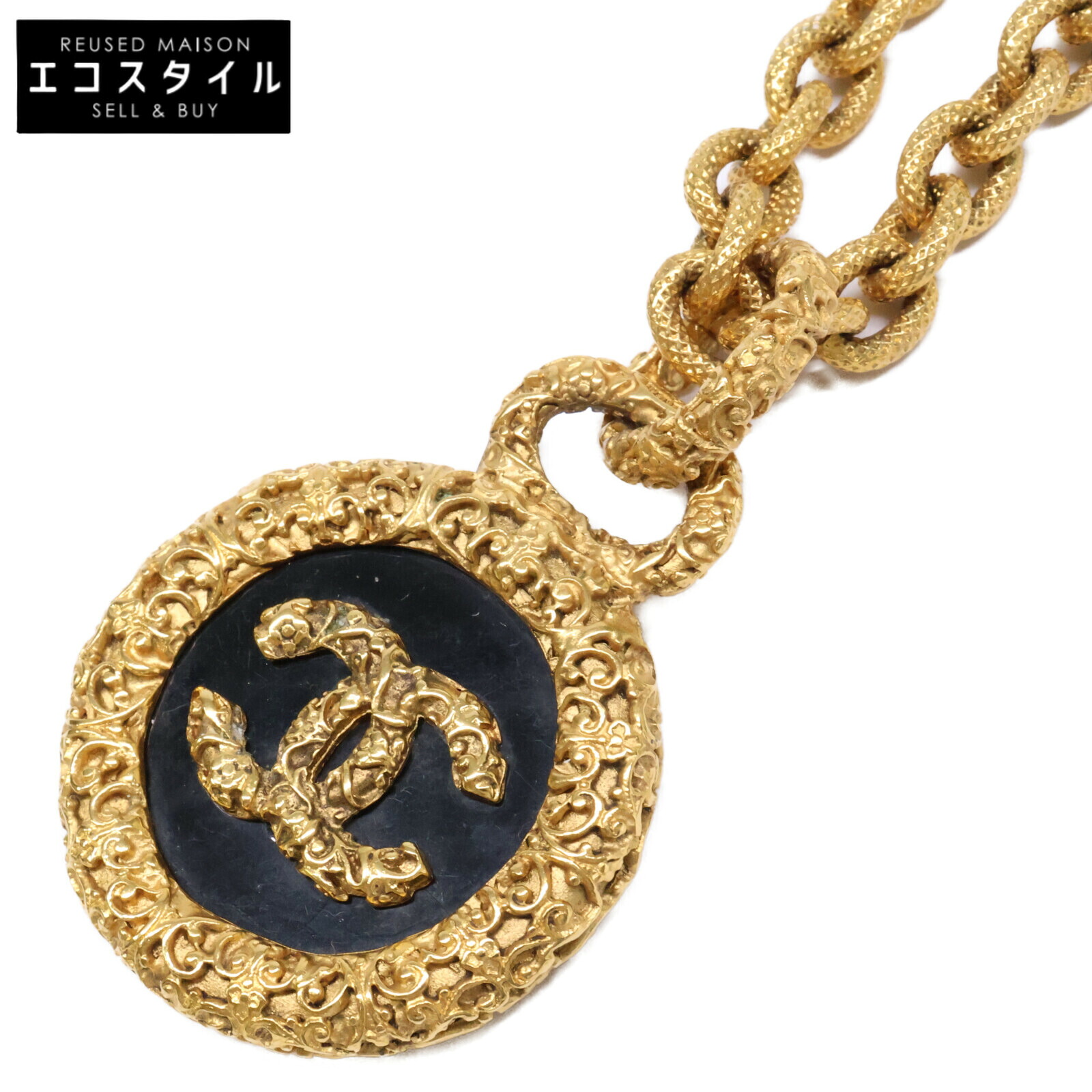 CHANEL シャネル 93A ヴィンテージ 溶岩LAVA ココマーク ペンダント ネックレス イエローゴールド レディース 【中古】