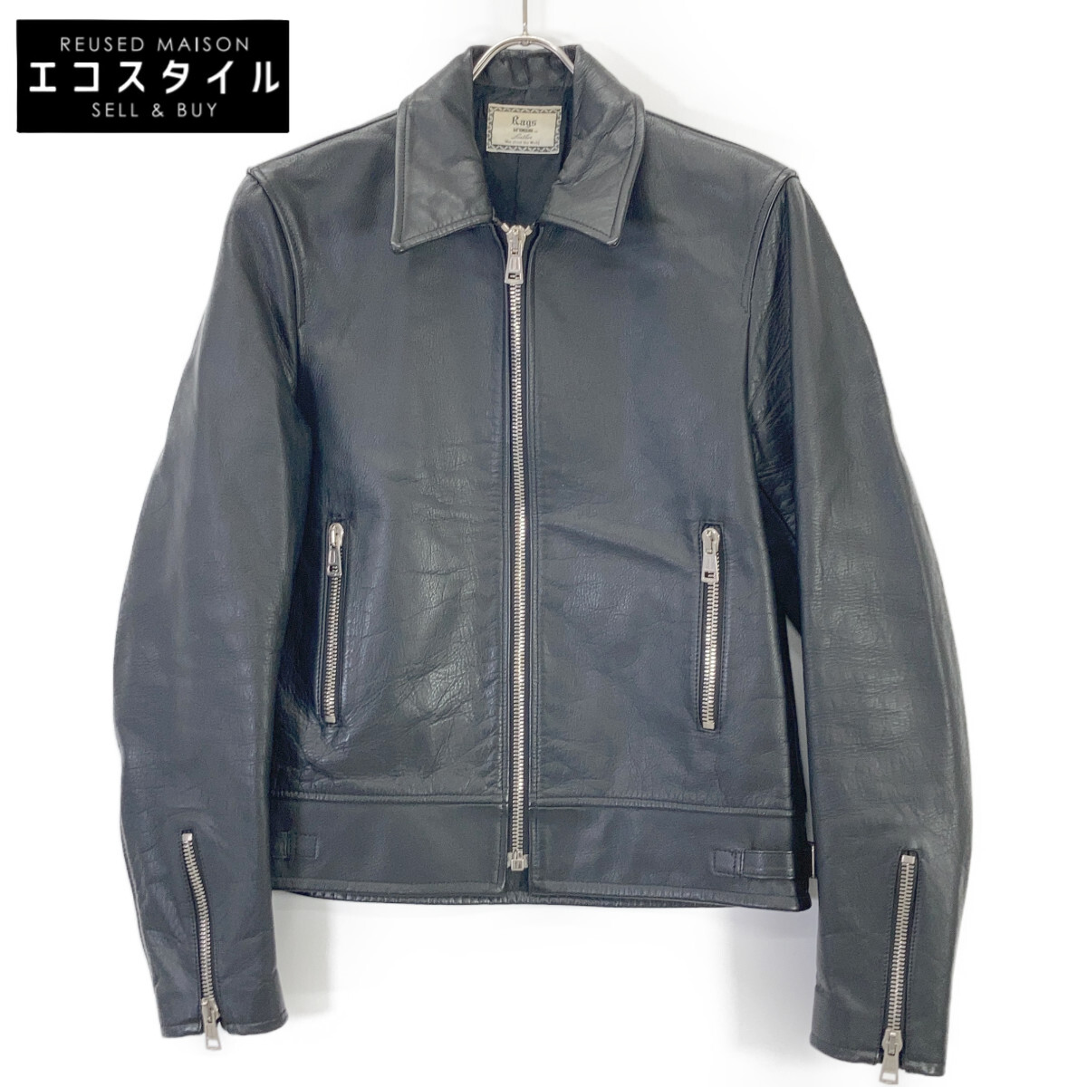 美品Rags McGREGOR スエード　トラッカージャケット　Sサイズ 美品Rags McGREGOR スエード トラッカージャケット Sサイズ 【公式通販】