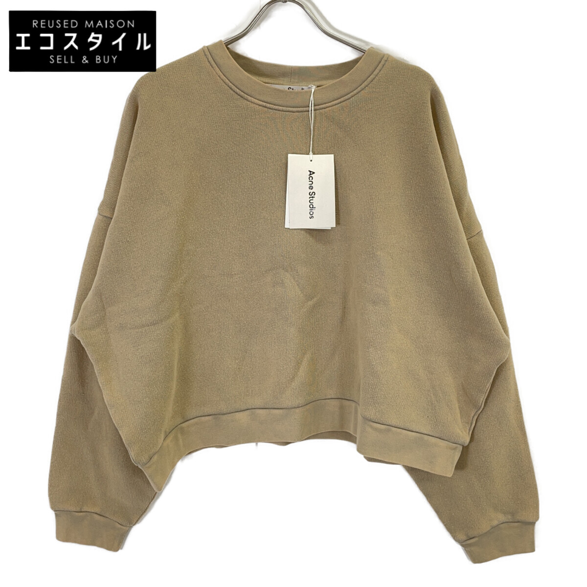 ACNE STUDIOS アクネ ストゥディオズ 25AW SWEA000017 ガーメントダイ ラバーロゴフリーススウェットシャツ トップス XS グレージュ レディース 【中古】｜ブランドリユース エコスタイル