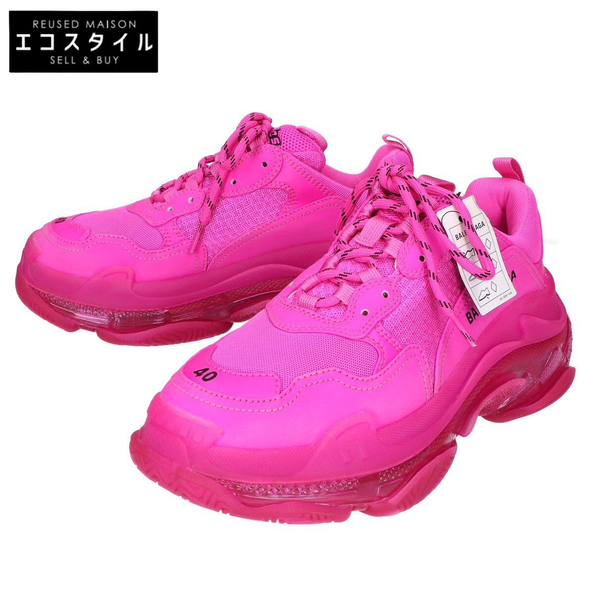 BALENCIAGA バレンシアガ 【新品】544351 Triple S Sneakers Clear Sole トリプルS クリアソールスニーカー シューズ 26.5 ピンク レディース 【中古】