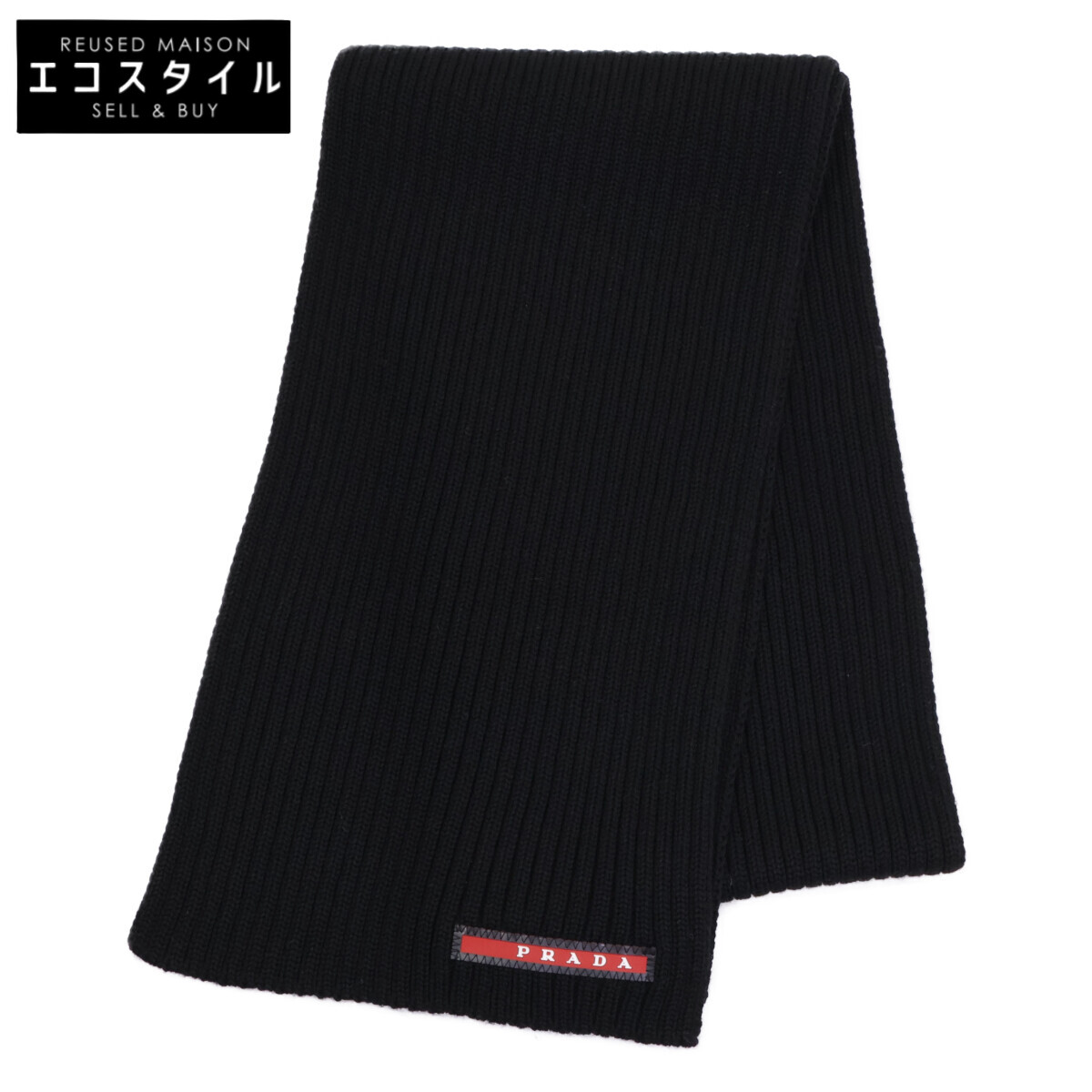 PRADA SPORT プラダスポーツ 【美品】リブ編み ニット マフラー ブラック メンズ 【中古】