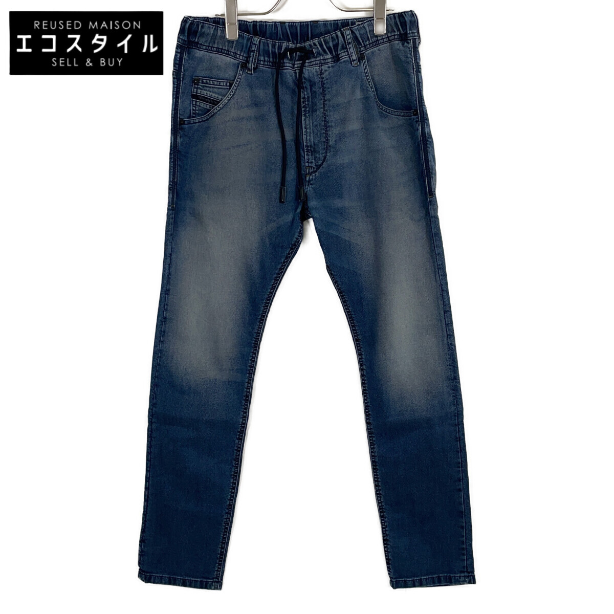 DIESEL ディーゼル KROOLEY-E-NE デニム テーパード ジョグジーンズ ボトムス 30 ブルー メンズ 【中古】｜ブランドリユース エコスタイル