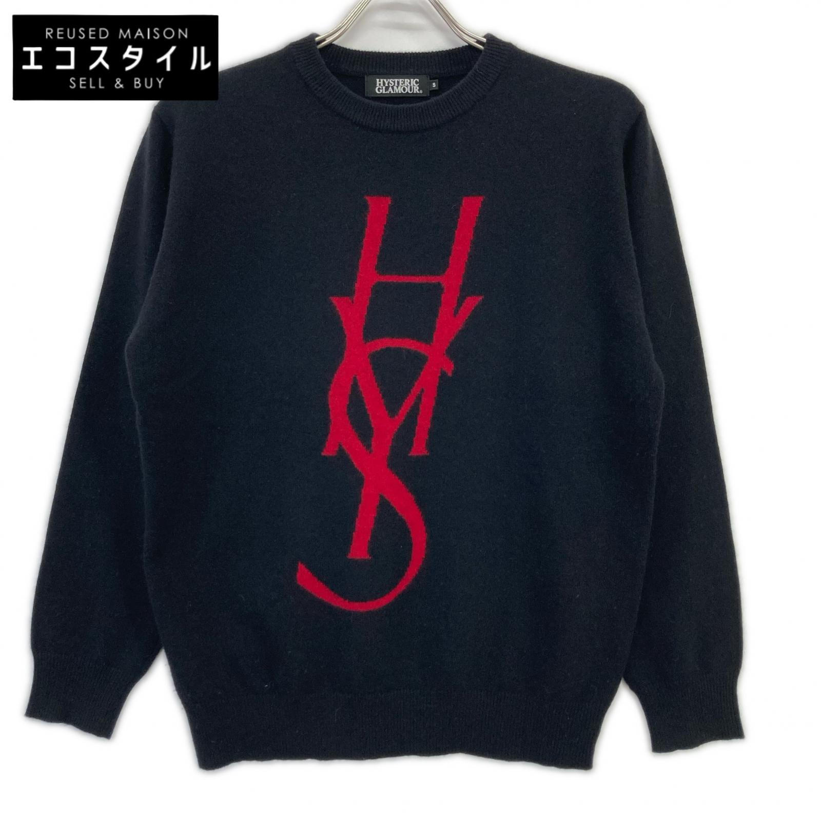 HYSTERIC GLAMOUR ヒステリックグラマー 02183NS15 黒いこと HYS LOGO編込 ティーシャツ トップス   S 黒いこと メンズ 【中古】