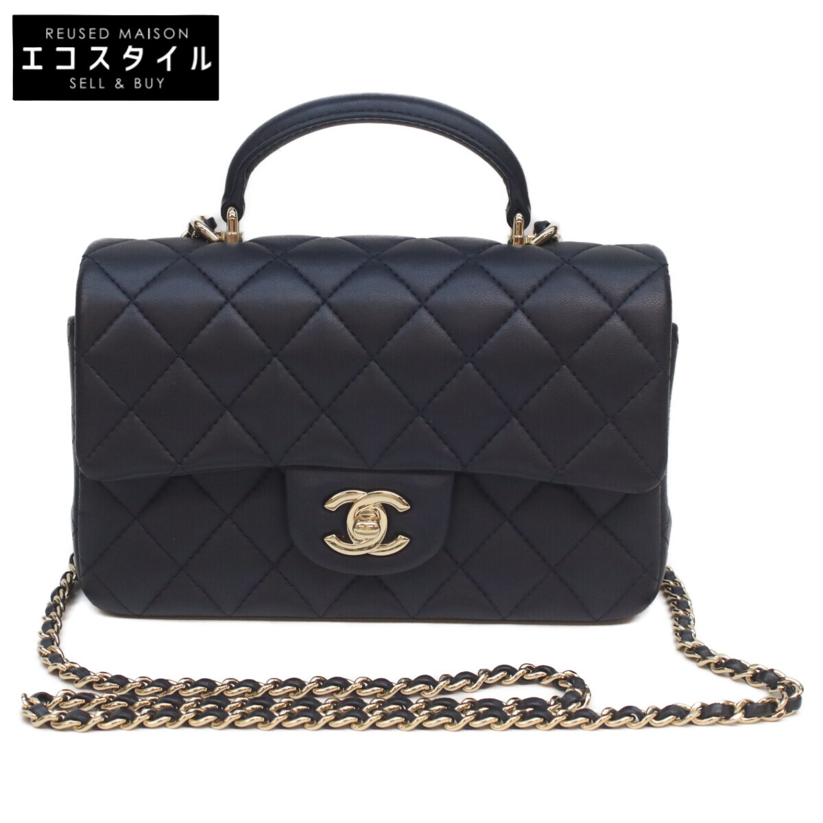 CHANEL シャネル AS2431 ﾈｲﾋﾞｰ ﾗﾑ G金具 ﾏﾄﾗｯｾ20 ﾄｯﾌﾟﾊﾝﾄﾞﾙ ﾁｪｰﾝｼｮﾙﾀﾞｰﾊﾞｯｸﾞ ショルダーバッグ ネイビー レディース 【中古】