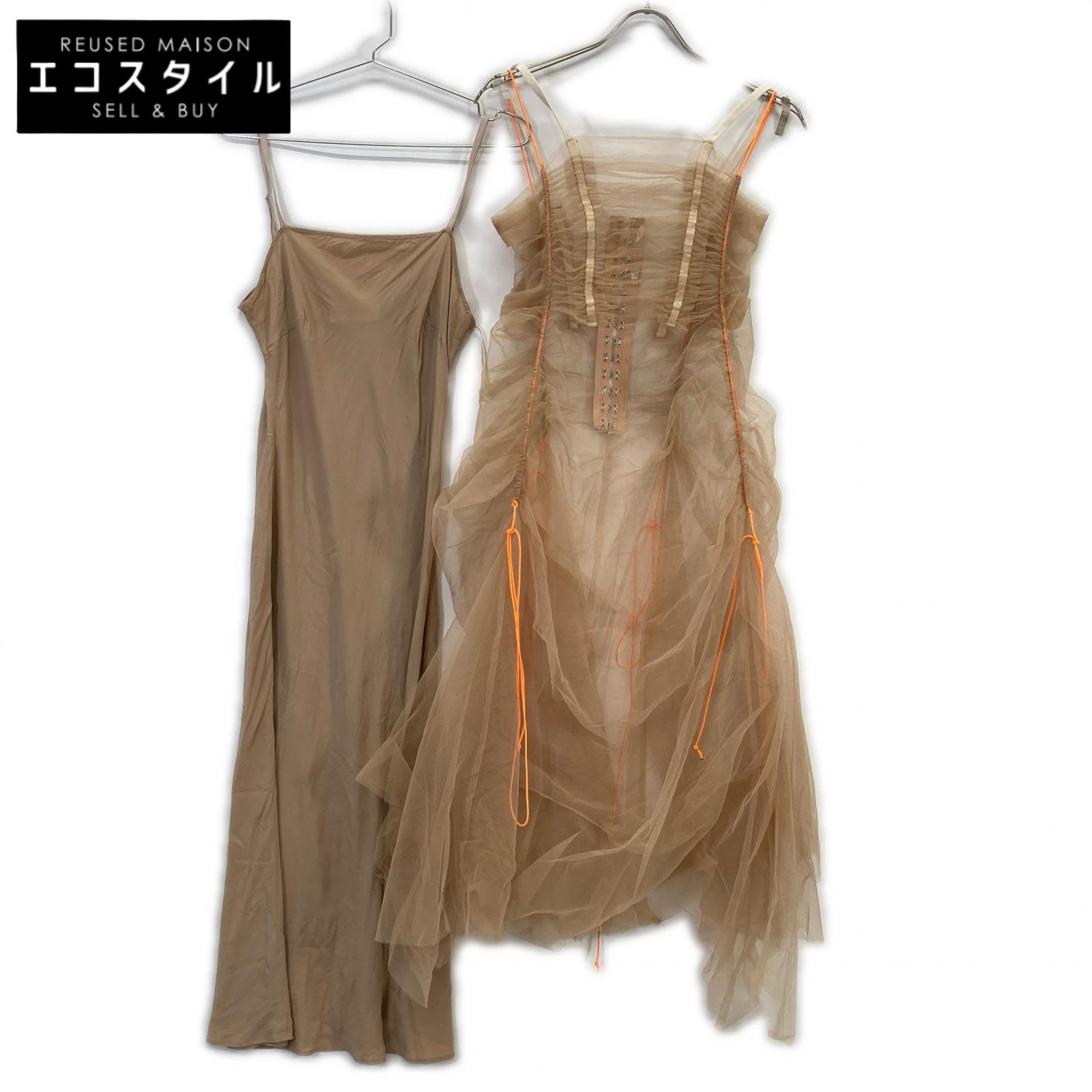 SPORTMAX 運動競技マックス ベージュ 26310128 Giacomo Tulle Dress 衣装   サクラ色 レディース 【中古】
