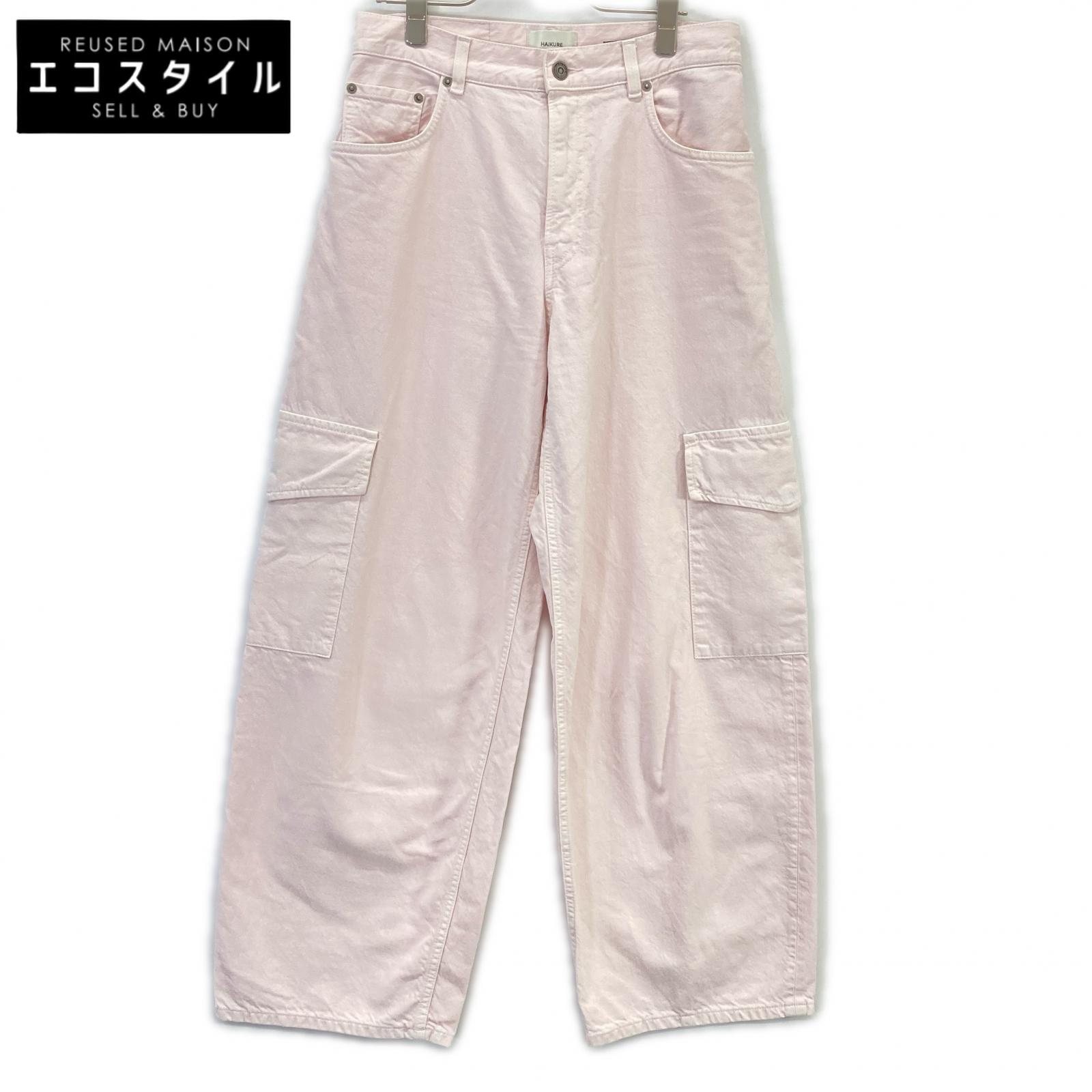 HAIKURE ハイクル サクラ色 HEW03321 カーゴデニム ボトムス   23 サクラ色 レディース 【中古】