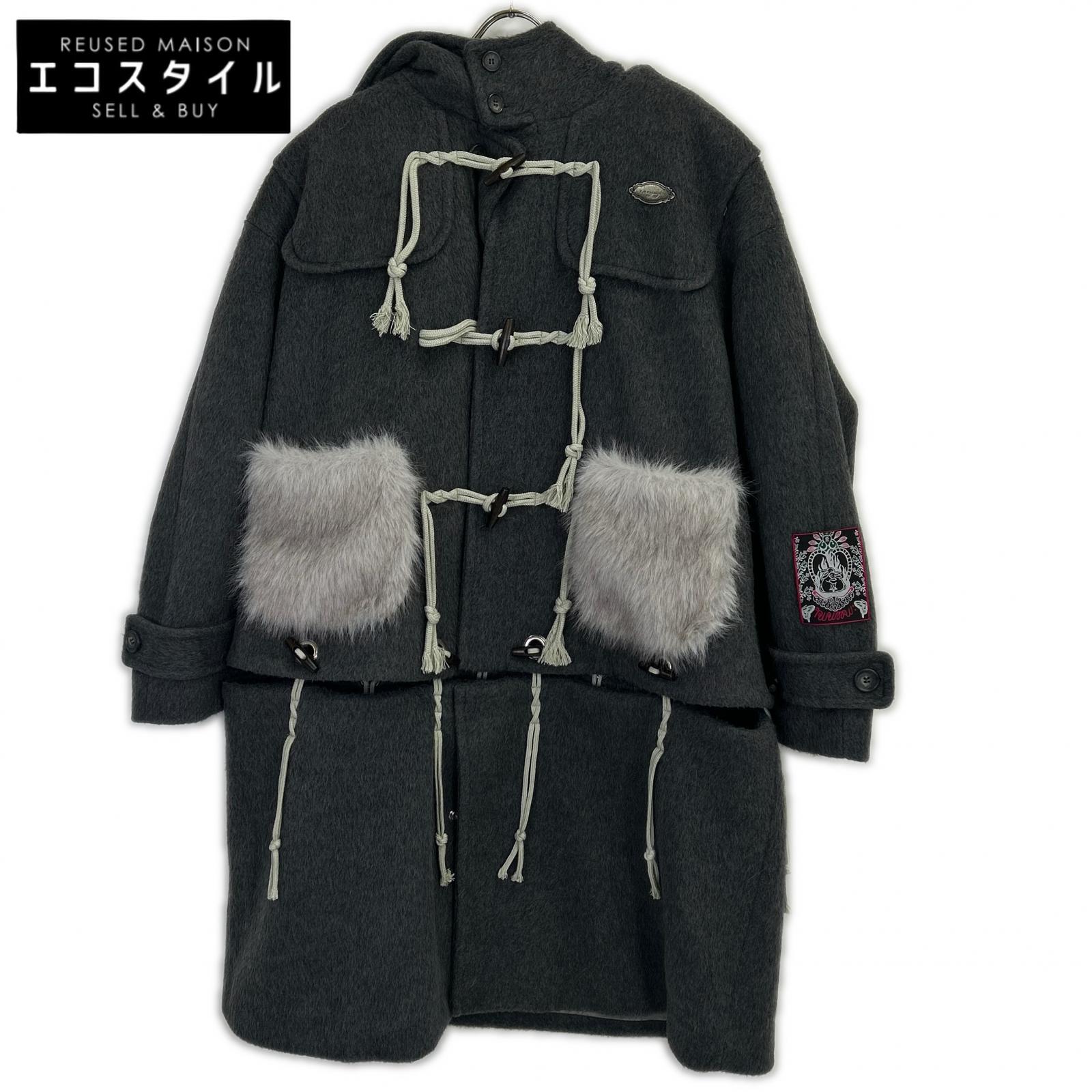 rurumu: ルルムウ 薄墨色 rrm25AW-CT01 うさ耳毛皮 ディタッチャブルダッフルコート 厚地の外套   FREE 薄墨色 レディース 【中古】