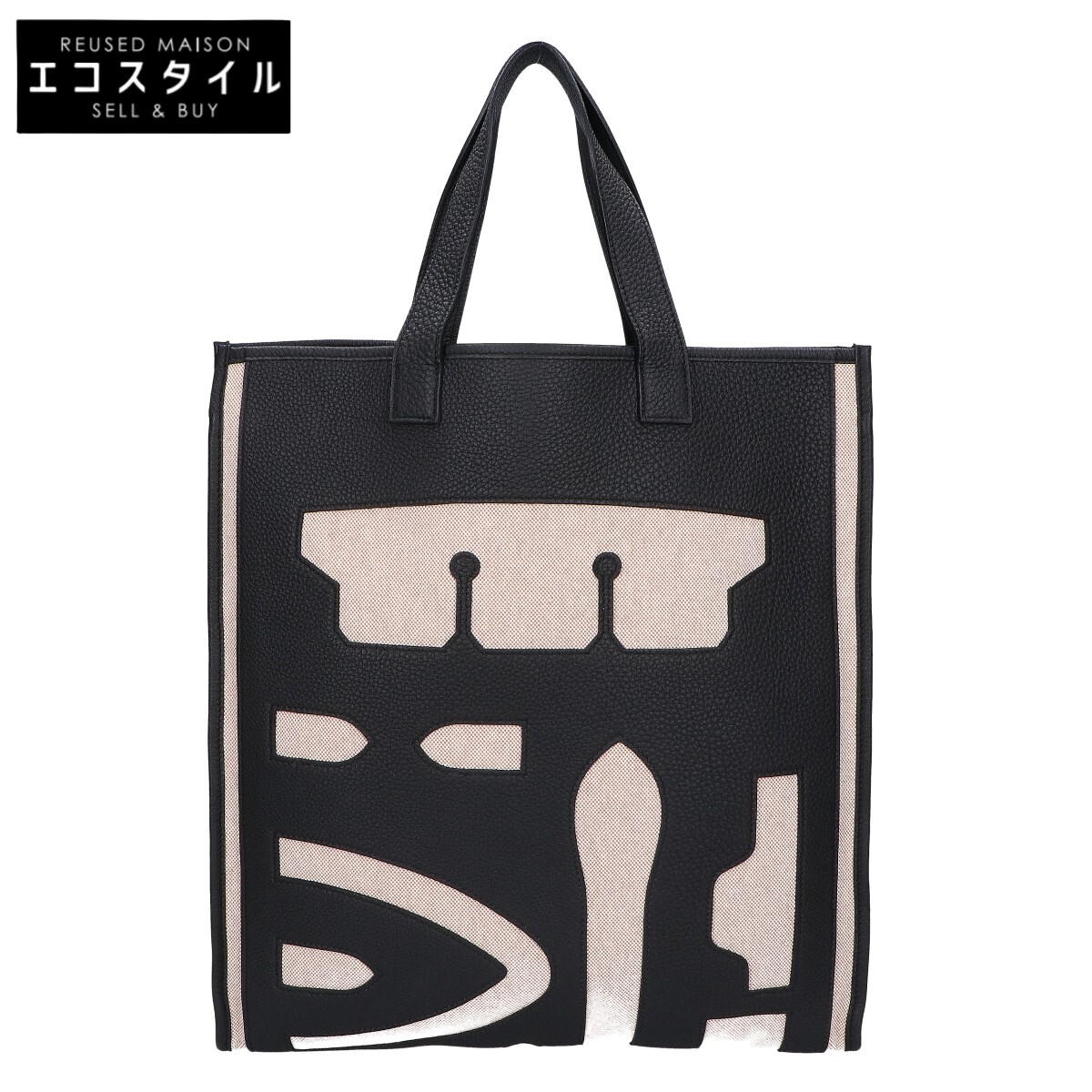 HERMES エルメス 美品 プティアッシュ カットワーク トートバッグ ブラックxナチュラル レディース 【中古】