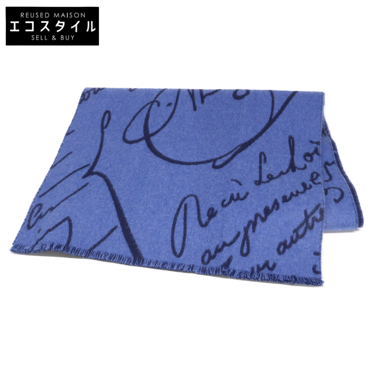 berluti ベルルッティ 【美品】羊毛 スクリット えり巻き   青碧/米国海軍 メンズ 【中古】