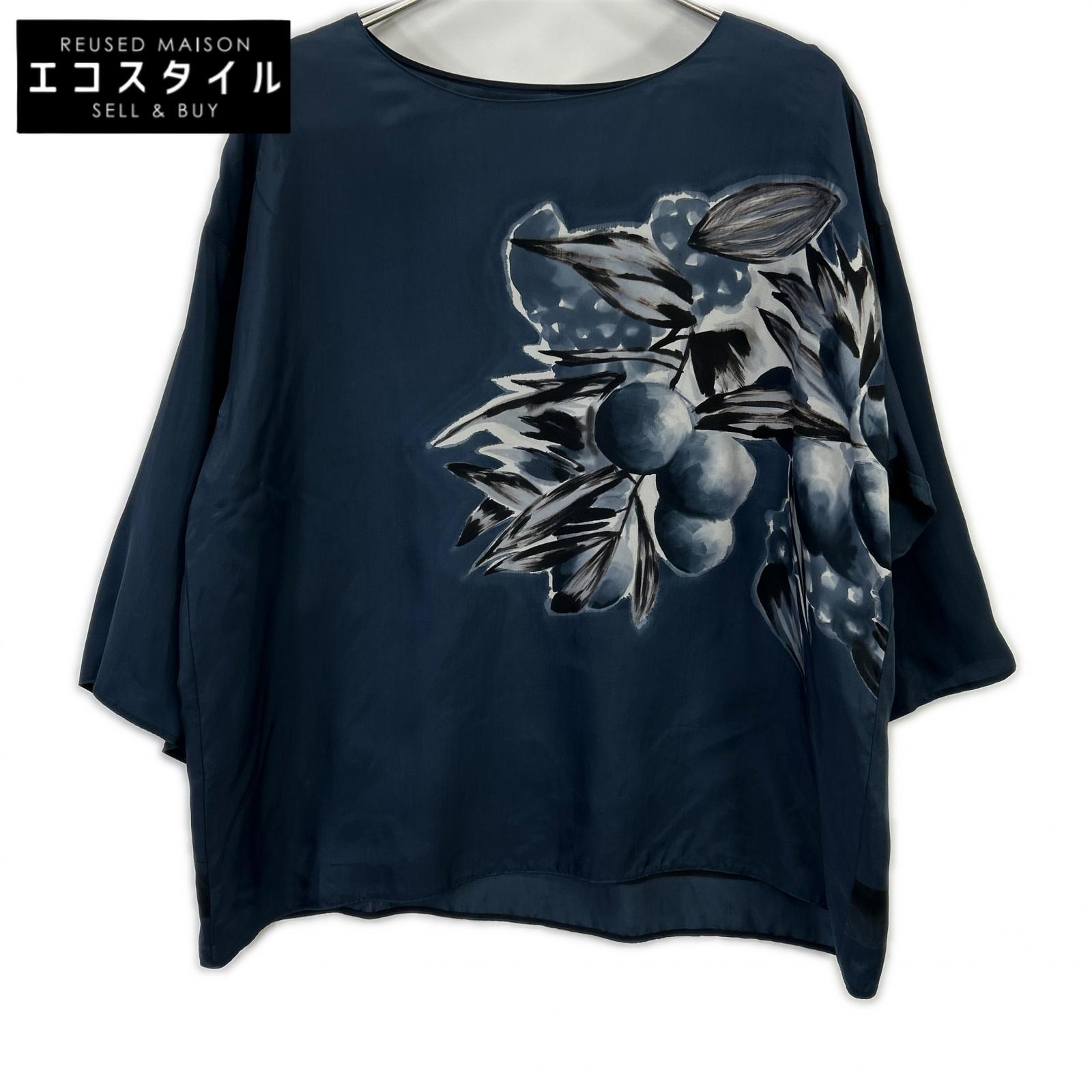 HaaT ISSEY MIYAKE ハート形 イッセイミヤケ HA03FJ650 20AW 米国海軍 キュプラ 水彩画刷り上げる トップ トップス   2 うす暗い緑であること レディース 【中古】