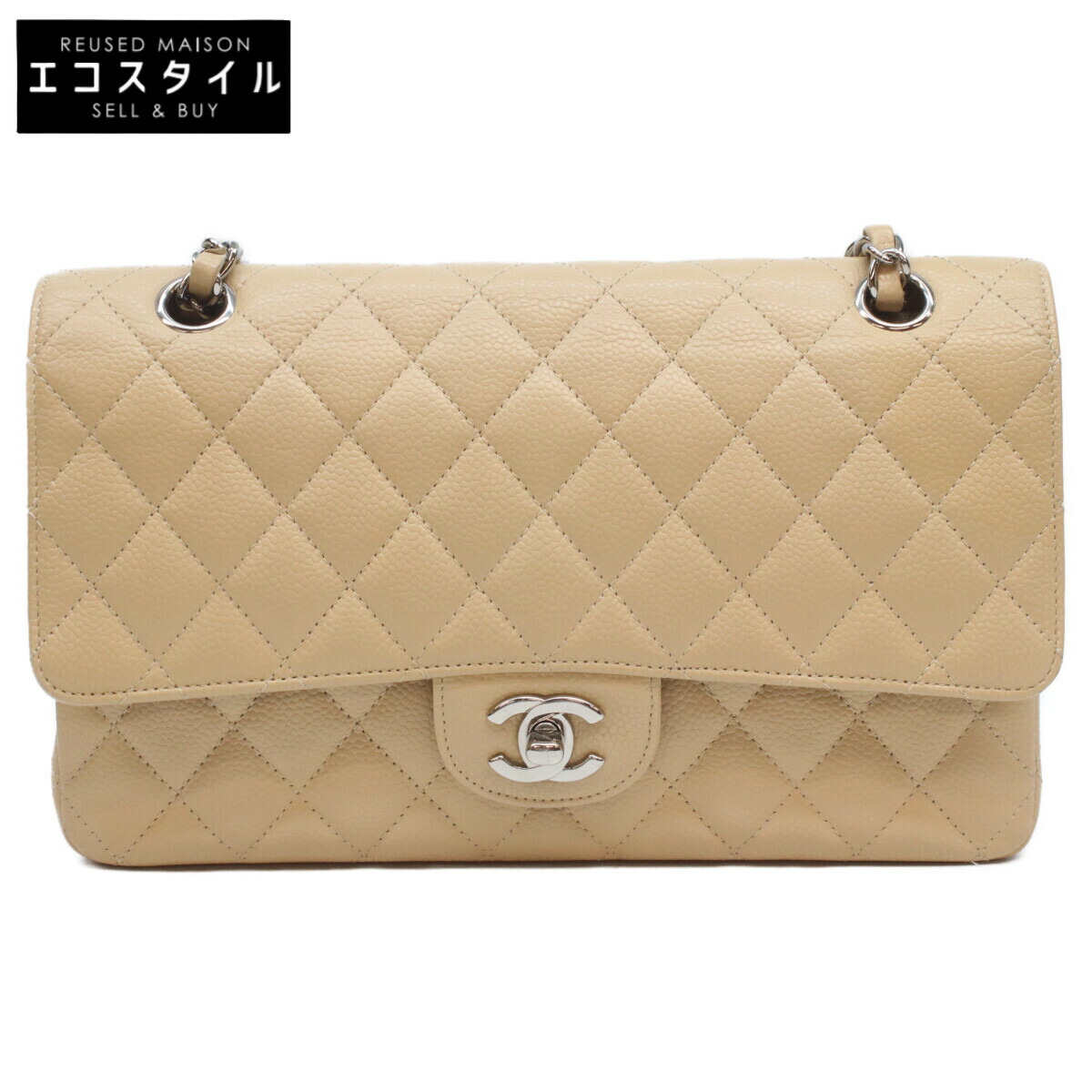 CHANEL シャネル A01112 ﾍﾞｰｼﾞｭ ｷｬﾋﾞｱ ｼﾙﾊﾞｰ金具 ﾀﾞﾌﾞﾙﾌﾗｯﾌﾟ ﾏﾄﾗｯｾ25 ショルダーバッグ ベージュ レディース 【中古】