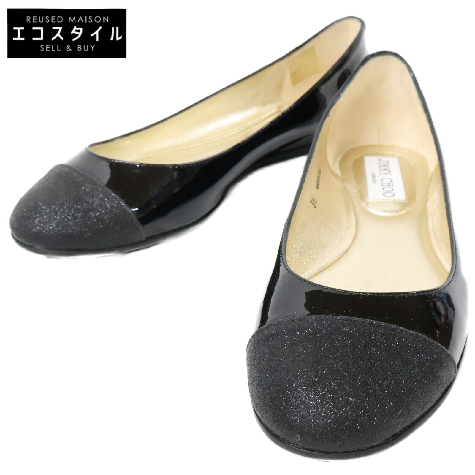 JIMMY CHOO ジミーチュウ 美品 GAZE FLAT ﾊﾟﾃﾝﾄ×ｸﾞﾘｯﾀｰﾌﾗｯﾄﾊﾟﾝﾌﾟｽ シューズ 36 ブラック レディース 【中古】