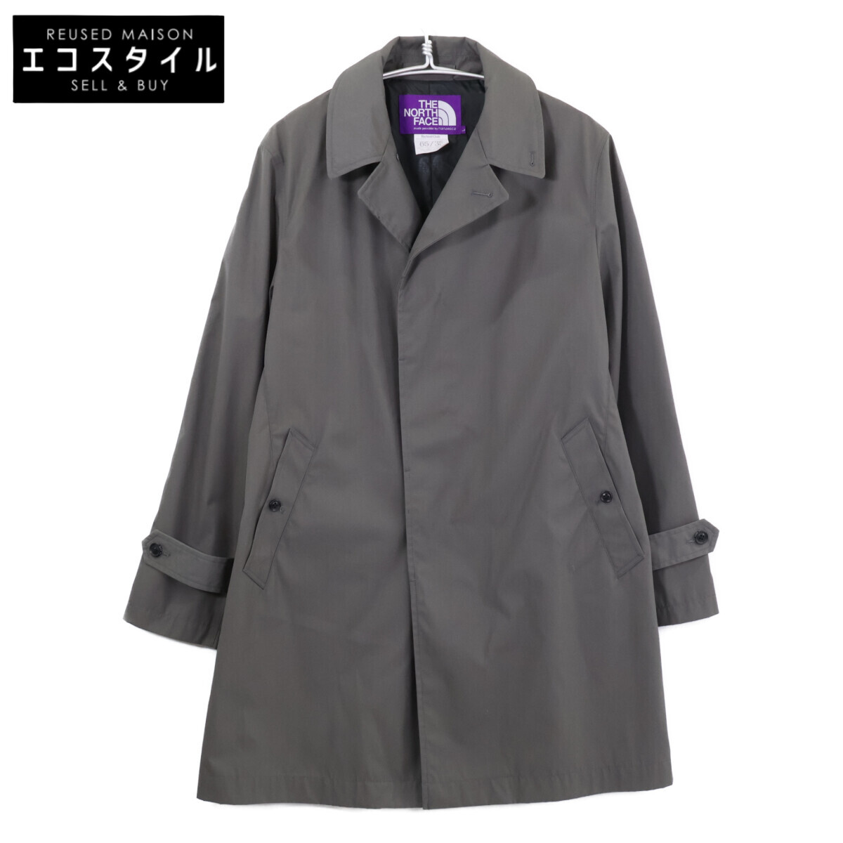 THE NORTH FACE PURPLE LABEL ザ 北の方人間の顔 パープルレーベル ｘBEAMSビームス NP2013N ステンカラー 厚地の外套 L カーキ メンズ 【中古】