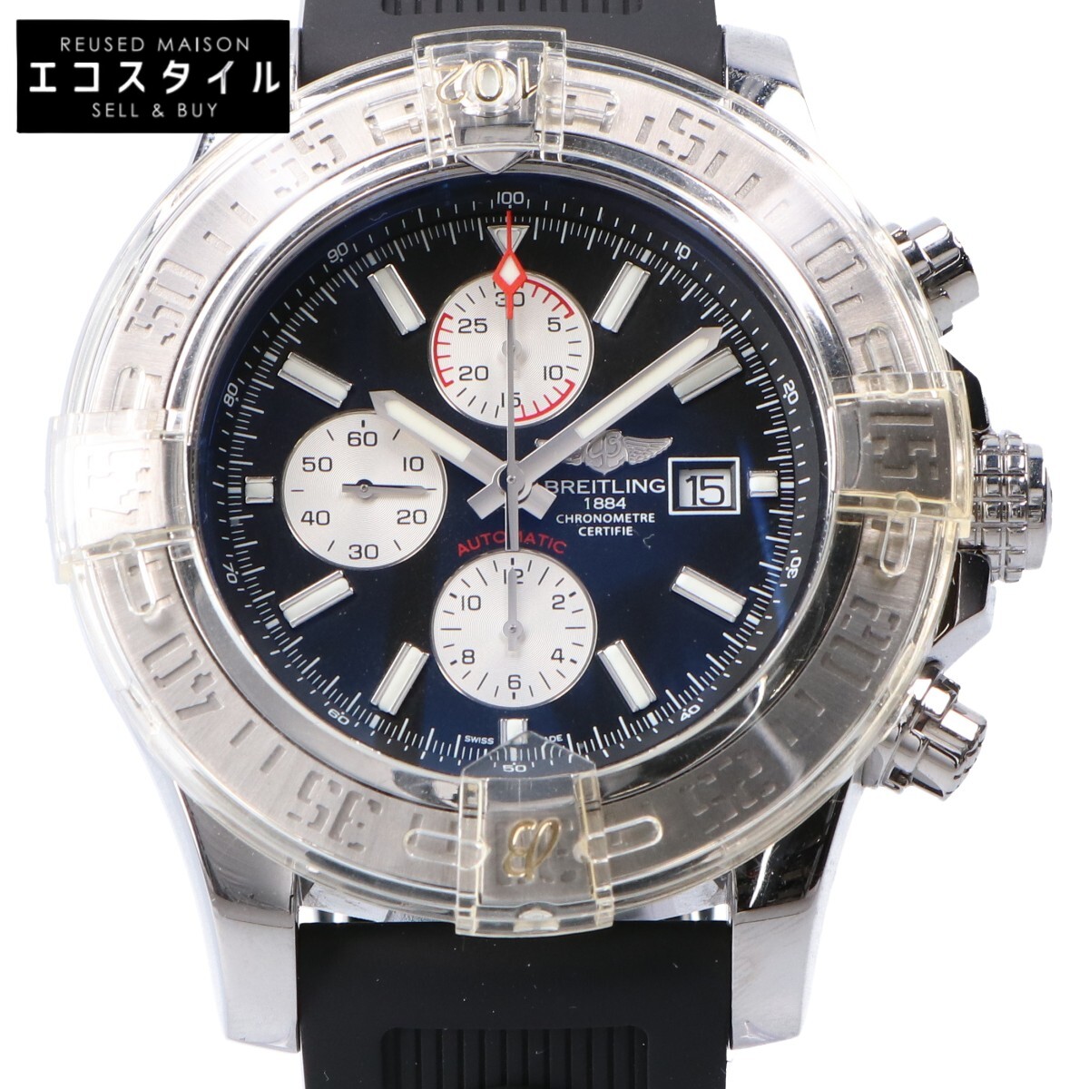 BREITLING ブライトリング A13371 スーパーアベンジャー2 デイト クロノグラフ 黒文字盤 自動巻き 腕時計 ブラックラバーバンド メンズ 【中古】 186,450円