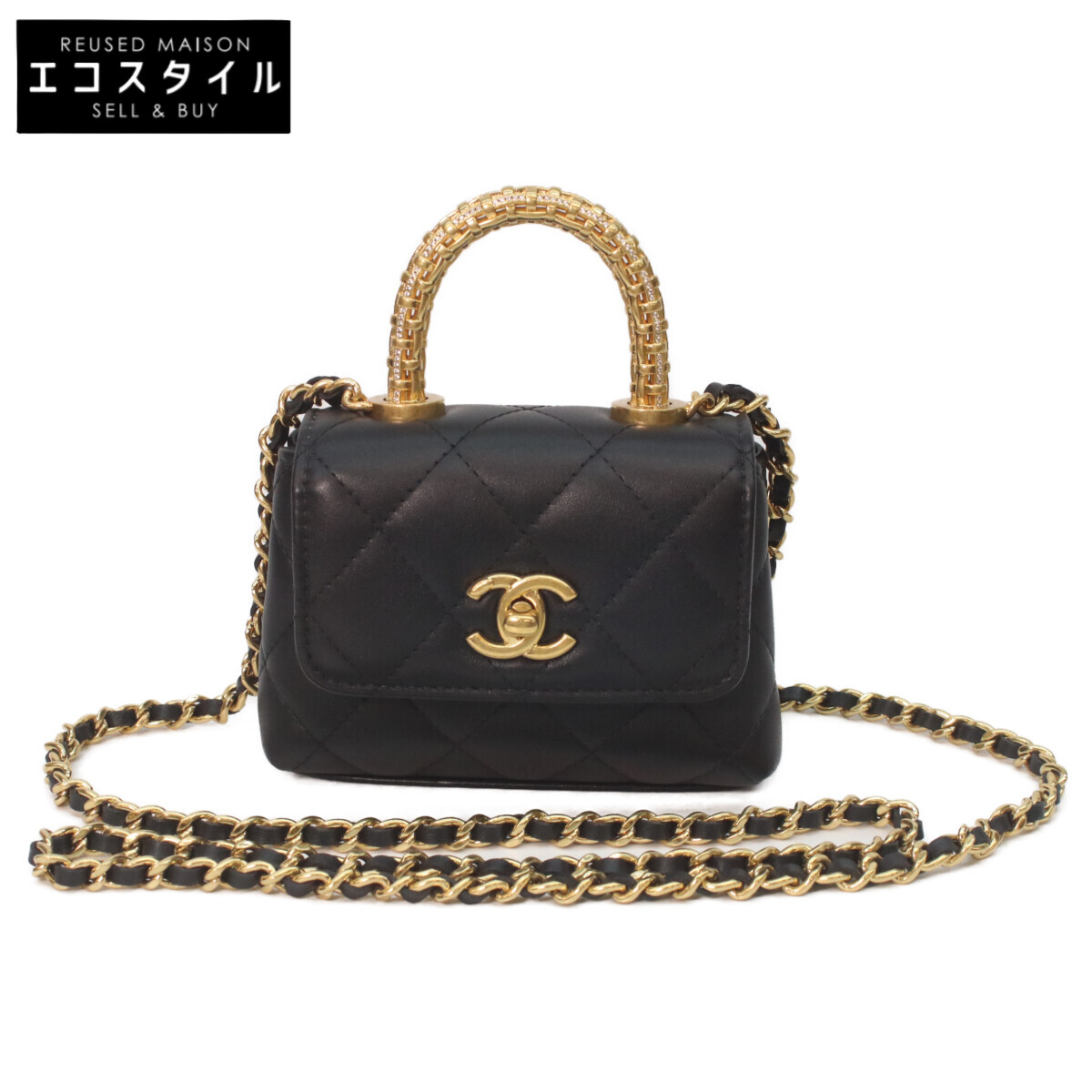 CHANEL シャネル AP4245 黒 子ヒツジひと肌 ゴールドとっ始め手持ち部分 下げ翼御徒面子 マイクロ ココハンドル ショルダーバッグ 黒いこと/ゴールド金具 レディース 【新品負けず劣らず】
