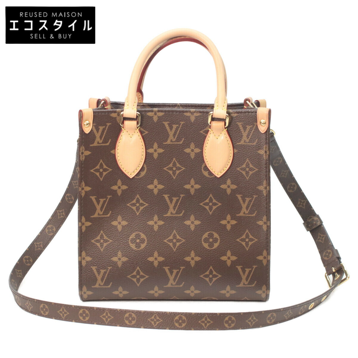 LOUIS VUITTON ルイヴィトン M46265 モノグラム サックプラBB ハンドバック 赤銅色 レディース 【美品】