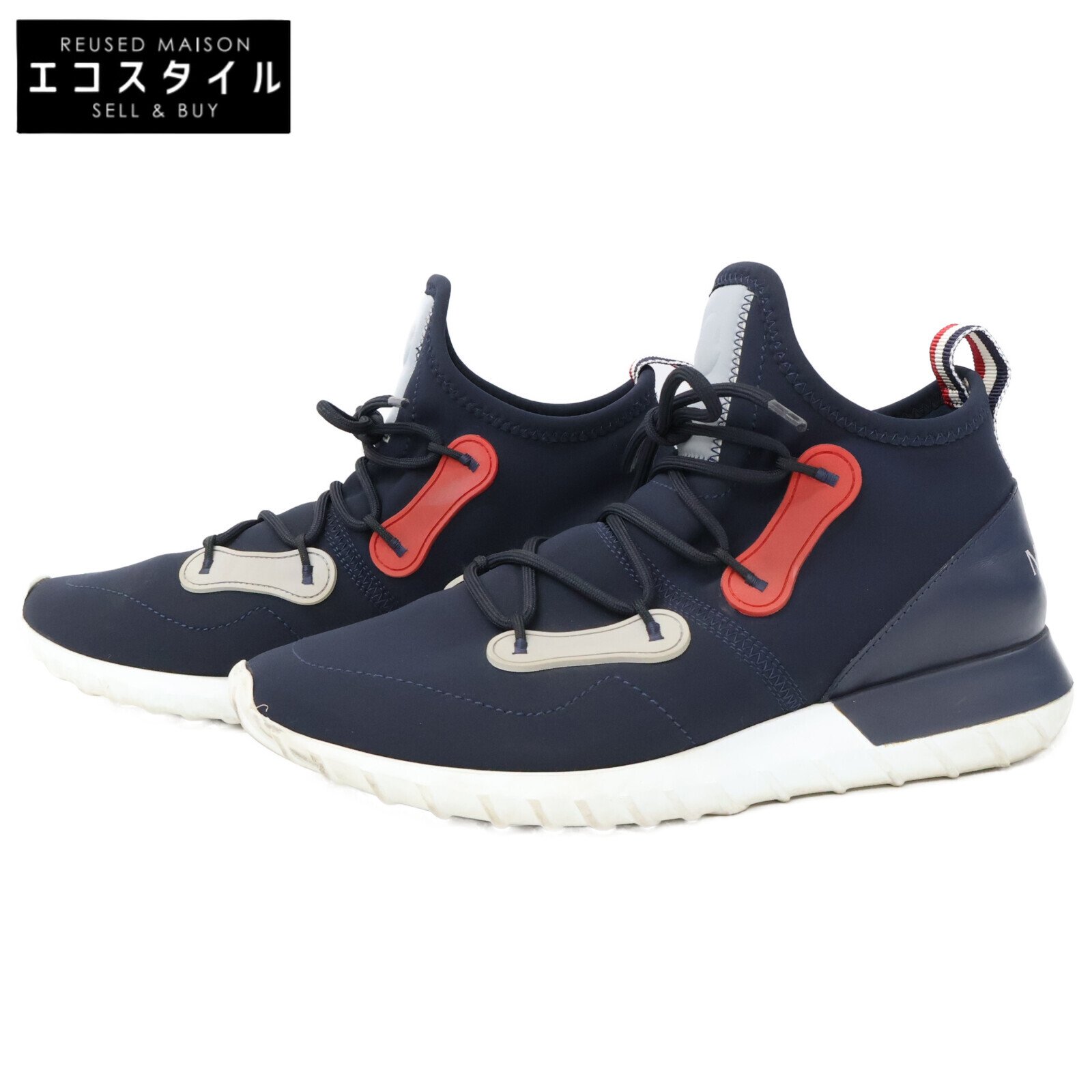 MONCLER モンクレール ﾈｲﾋﾞｰ Emilien ｴﾐﾘｱﾝ ｽﾆｰｶｰ シューズ 41 ネイビー 靴(くつ) 【中古】 20,269円