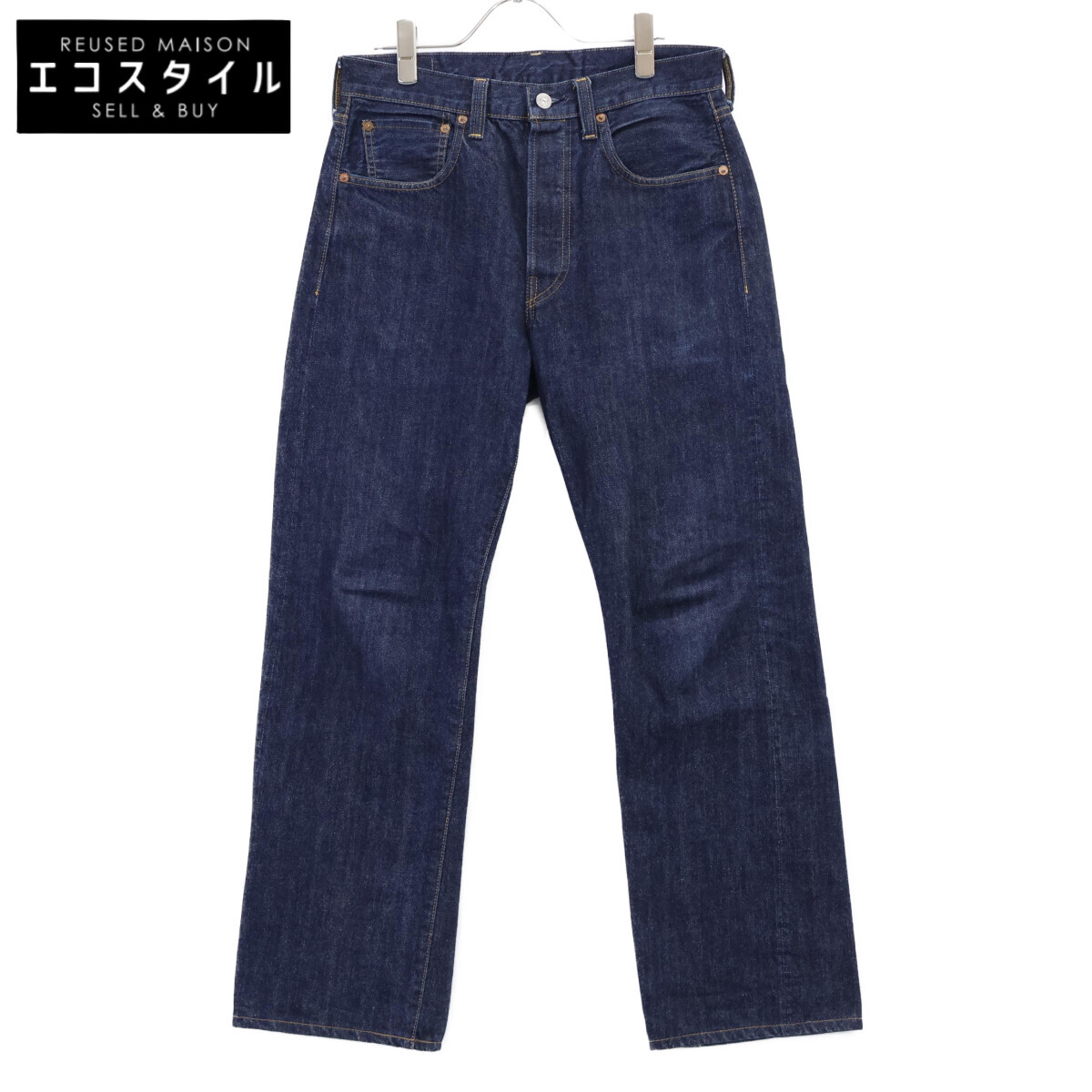 LEVI\u0027S リーヴァイズジーンズ VINTAGE CLOTHING 47501 020 トルコ製 501XX ジーンズ ボトムス   30 インディゴ メンズ 【中古】