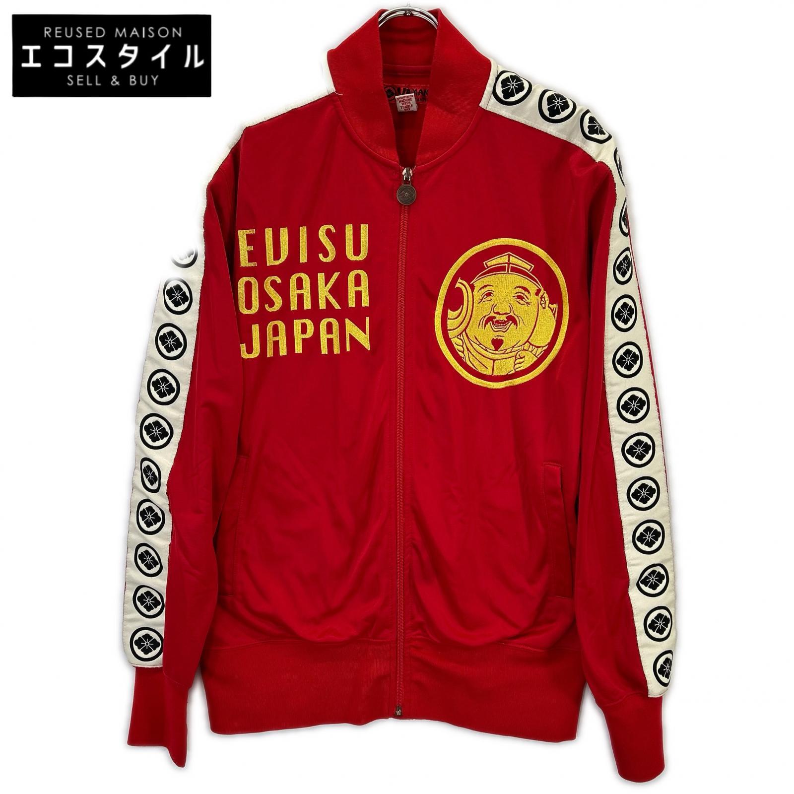EVISU エヴィス 赤いこと YAMANE 袖伝達ルート 貨物自動車上衣 上衣   40 赤いこと メンズ 【中古】