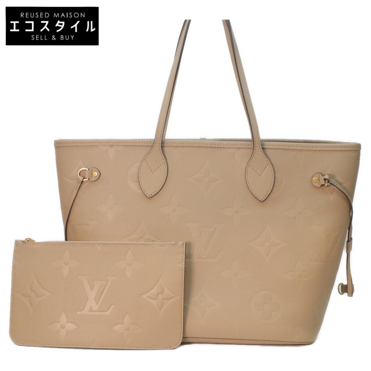 LOUIS VUITTON ルイヴィトン M45686 ｱﾝﾌﾟﾗﾝﾄ ﾄｩﾙﾄﾚｰﾙ ﾈｳﾞｧｰﾌﾙMM トートバッグ トゥルトレール（グレージュ系） レディース RFID（IC）【新品同様】