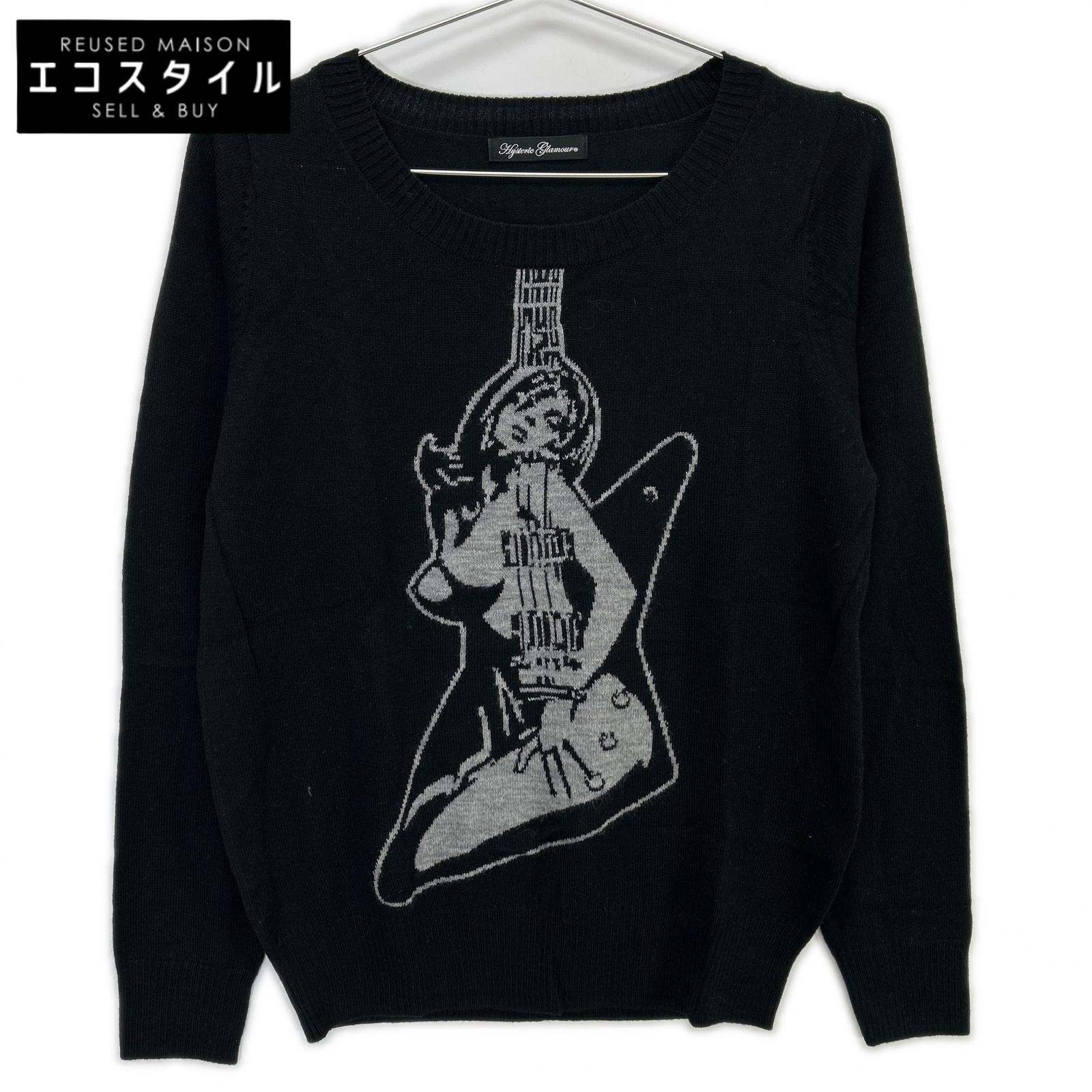 HYSTERIC GLAMOUR ヒステリックグラマー 0153NS10 ﾌﾞﾗｯｸ ｷﾞﾀｰｶﾞｰﾙ ｾｰﾀｰ トップス ブラック レディース 【中古】