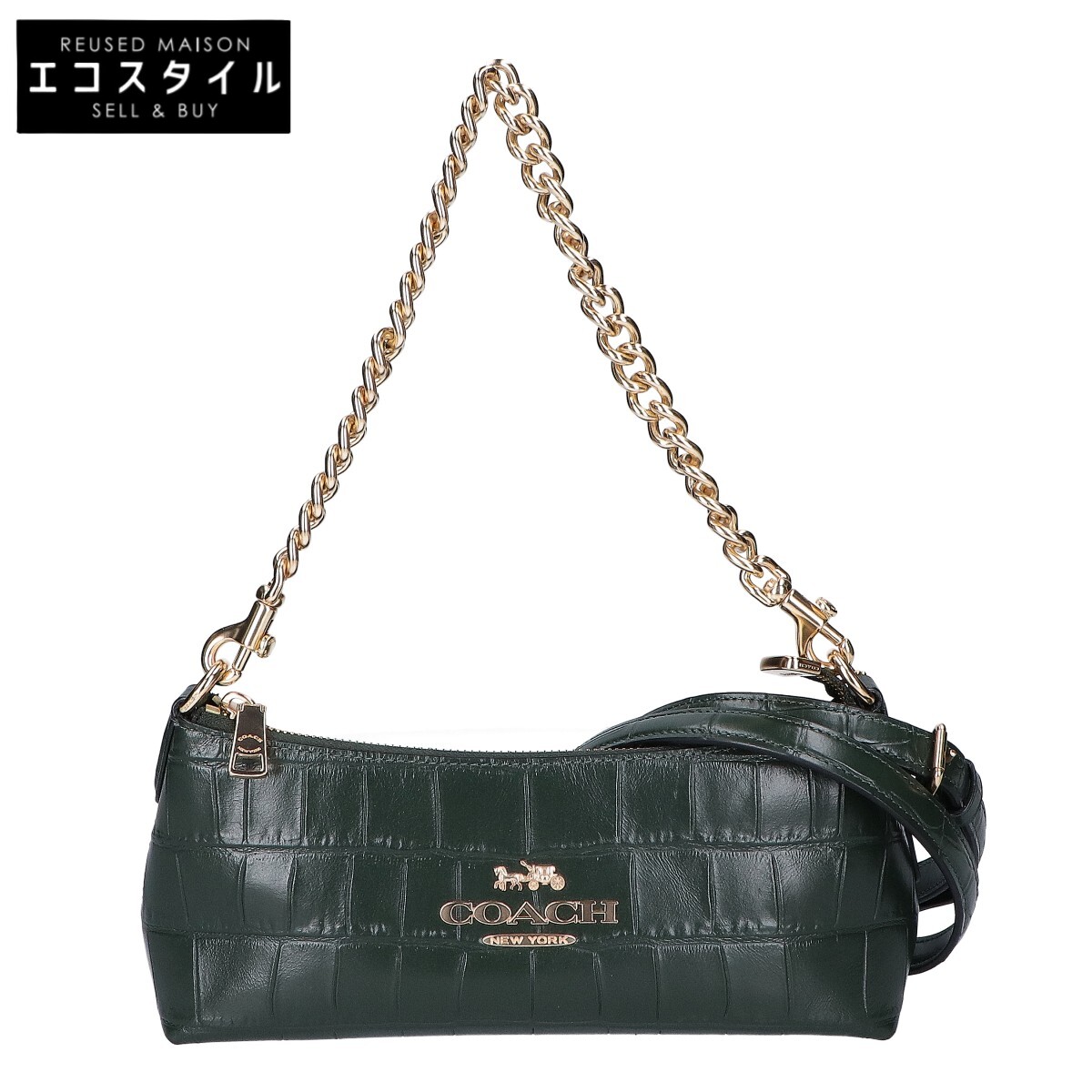 COACH コーチ 【美品】CL656 シャーロット 型押しレザー ショルダーバッグ グリーン/ゴールド レディース 【中古】