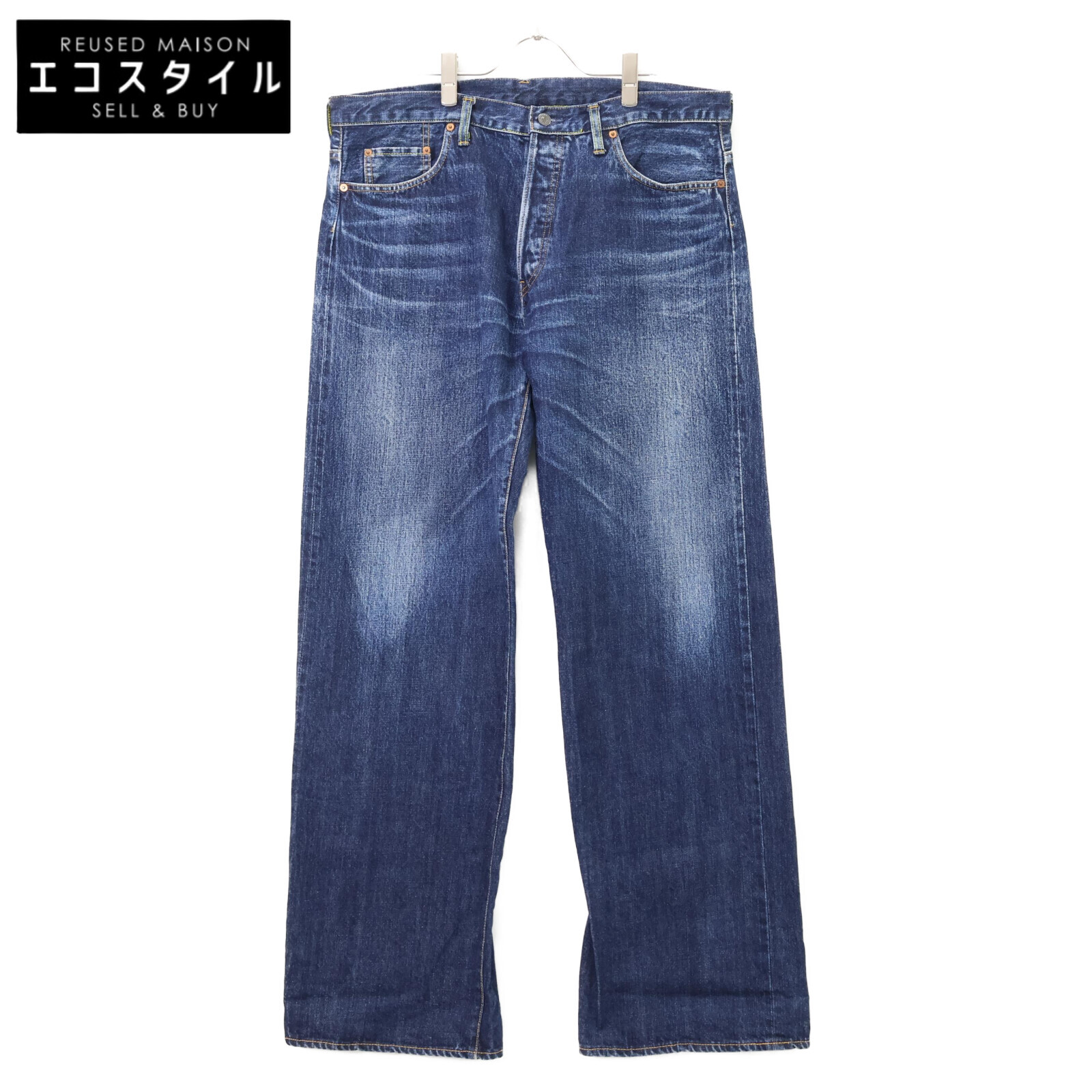 Yohji Yamamoto ヨウジヤマモト HE-P60-519 女役者期 広広とした 名取り草飛球 ジーンズズボン下 ボトムス 40 青色 メンズ 【中古】