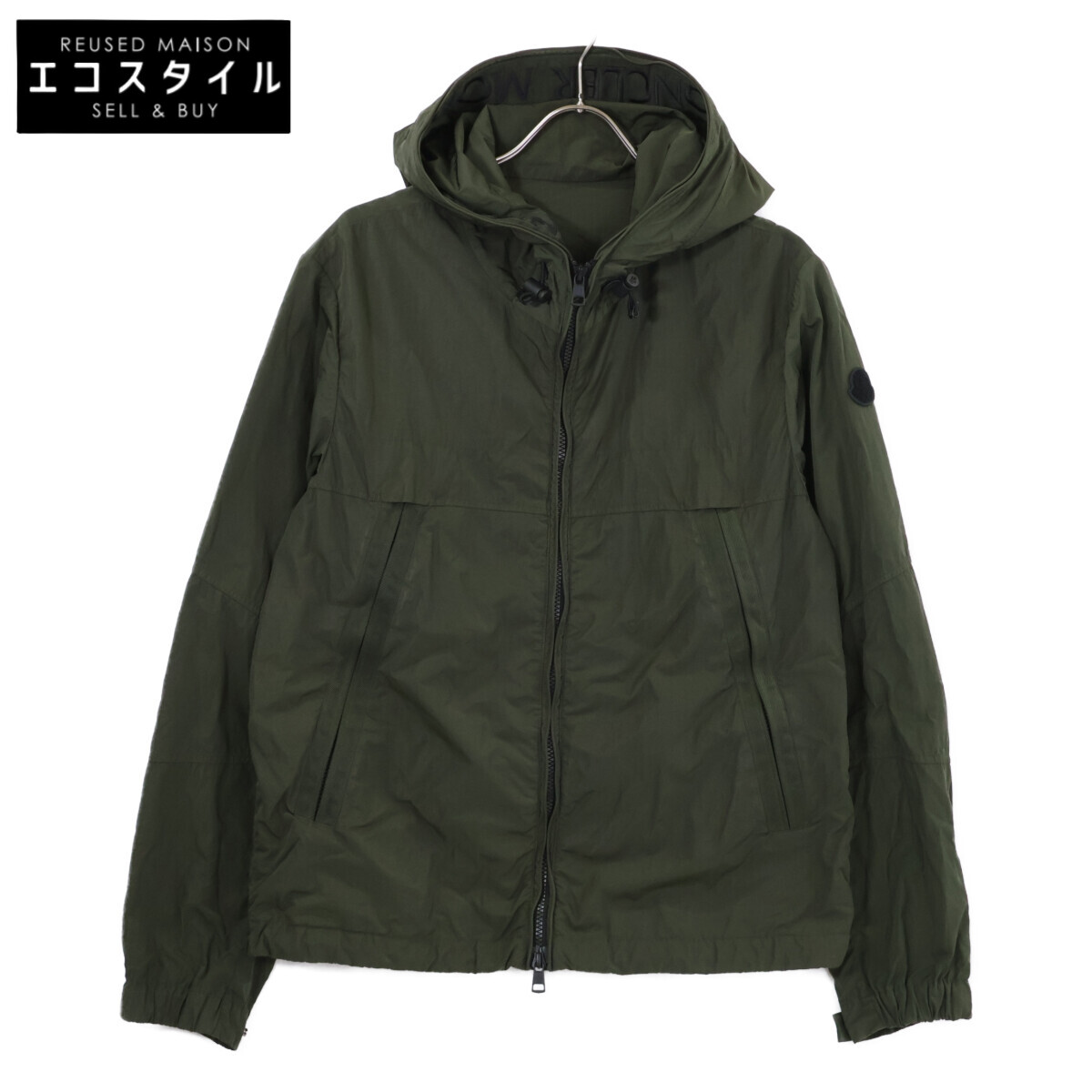 MONCLER モンクレール SCIE ロゴフーディ ナイロンジャケット ジャケット 1 カーキ メンズ 【中古】|ブランドリユース エコスタイル