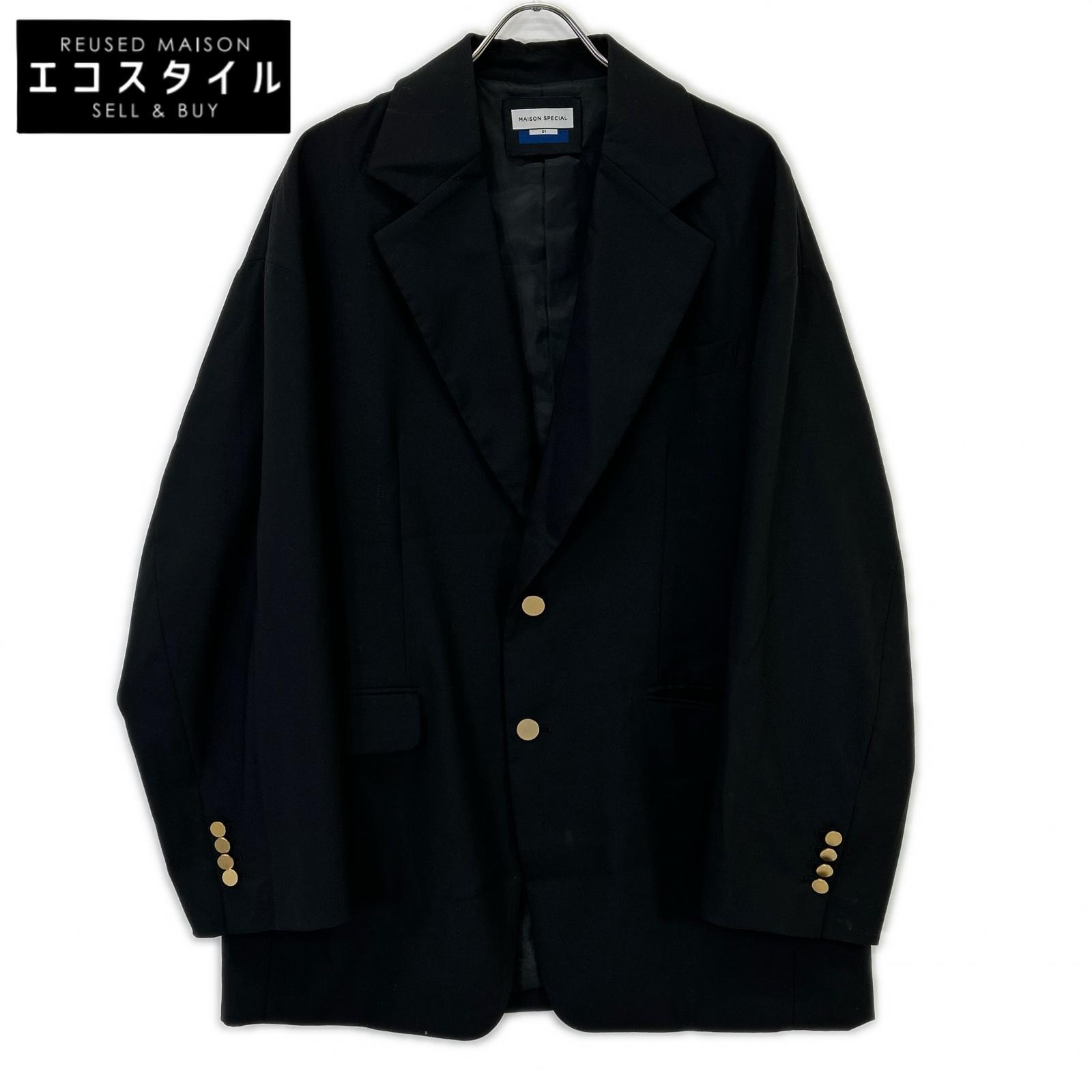 MAISON SPECIAL メゾンスペシャル 11222111207 黒いこと CORDURA WOOL 金釦 テーラードジャケット 上衣   01 黒いこと メンズ 【中古】