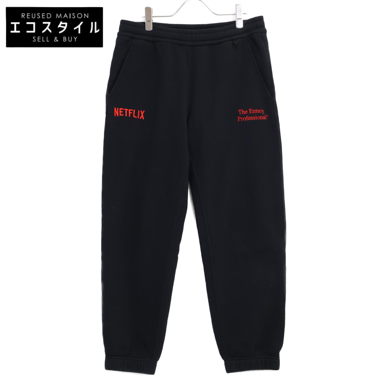 ennoy エンノイ ｘNETFLIX【23AW】AW23BRENPT06NTL ロゴエンブロイダリー スウェットパンツ ボトムス M 黒いこと メンズ 【中古】