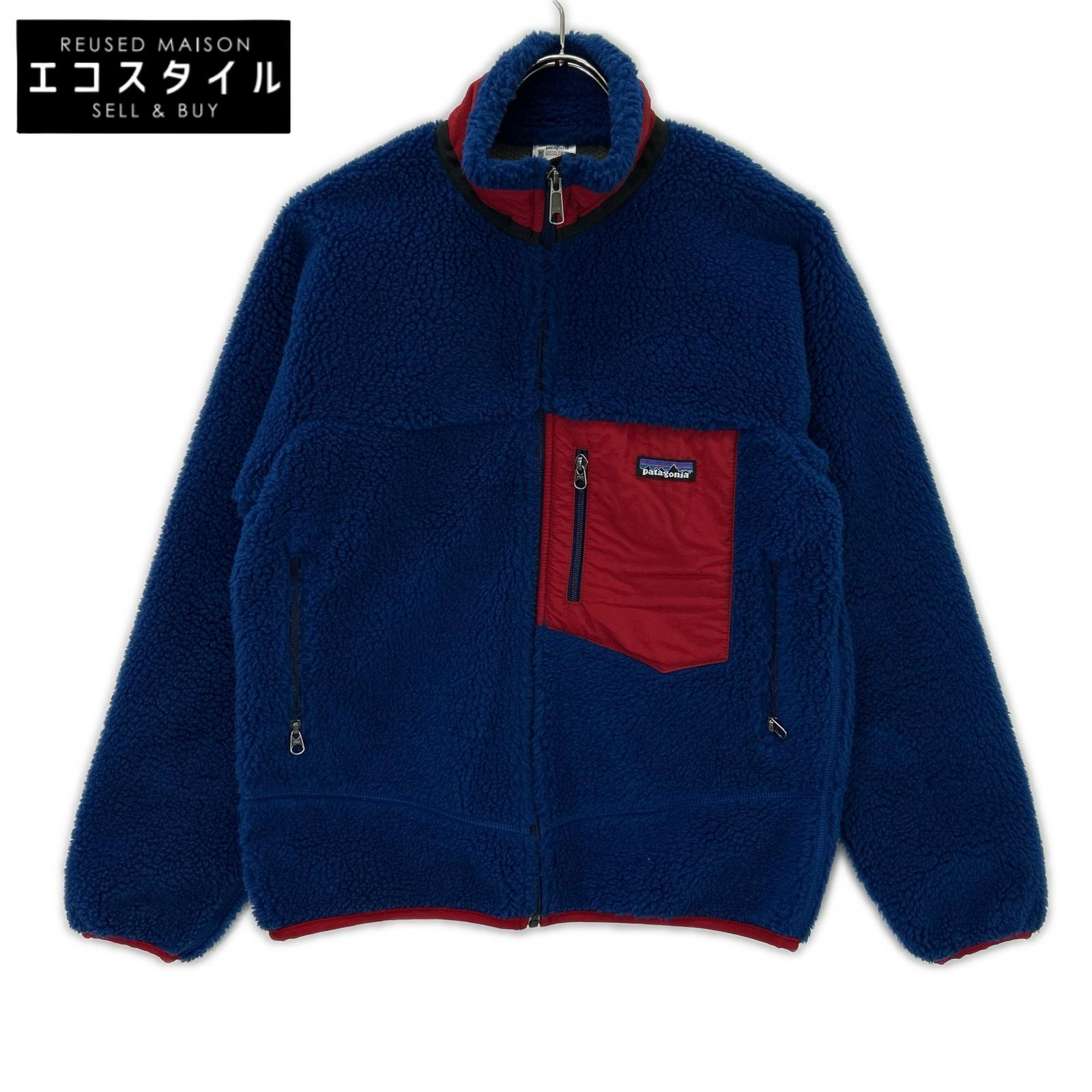 patagonia パタゴニア 青碧 23055FO 古典派音楽 レトロX フリース 上衣 上衣   XS 青碧 メンズ 【中古】