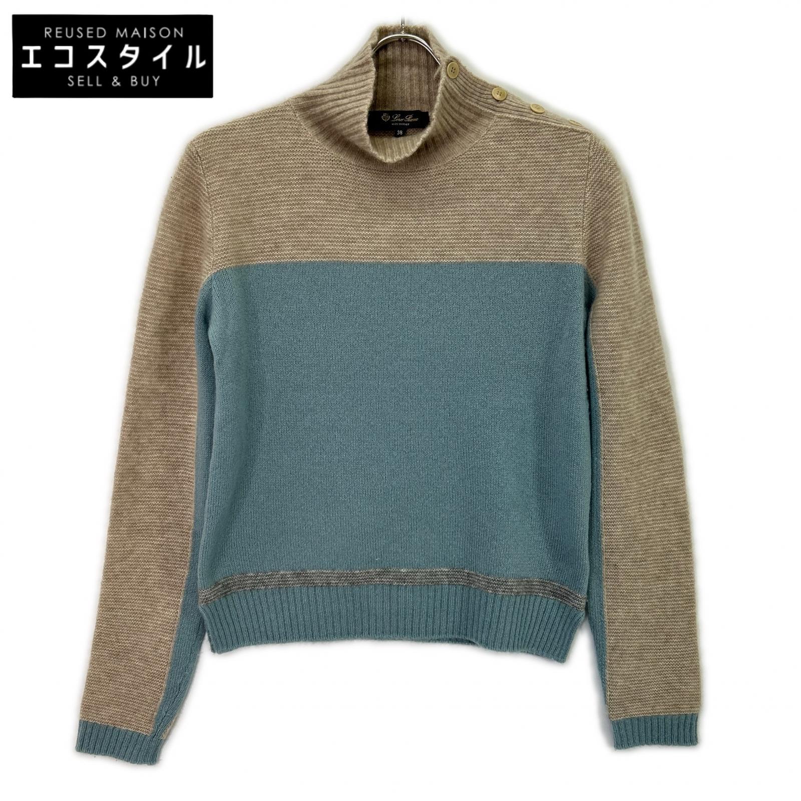 Loro Piana ロロピアーナ FAG3626 ﾍﾞｰｼﾞｭ×ﾌﾞﾙｰ ｶｼﾐﾔ×ｼﾙｸ ﾊｲﾈｯｸﾆｯﾄﾌﾟﾙｵｰﾊﾞｰ トップス 38 ベージュ／ブルー レディース 【中古】