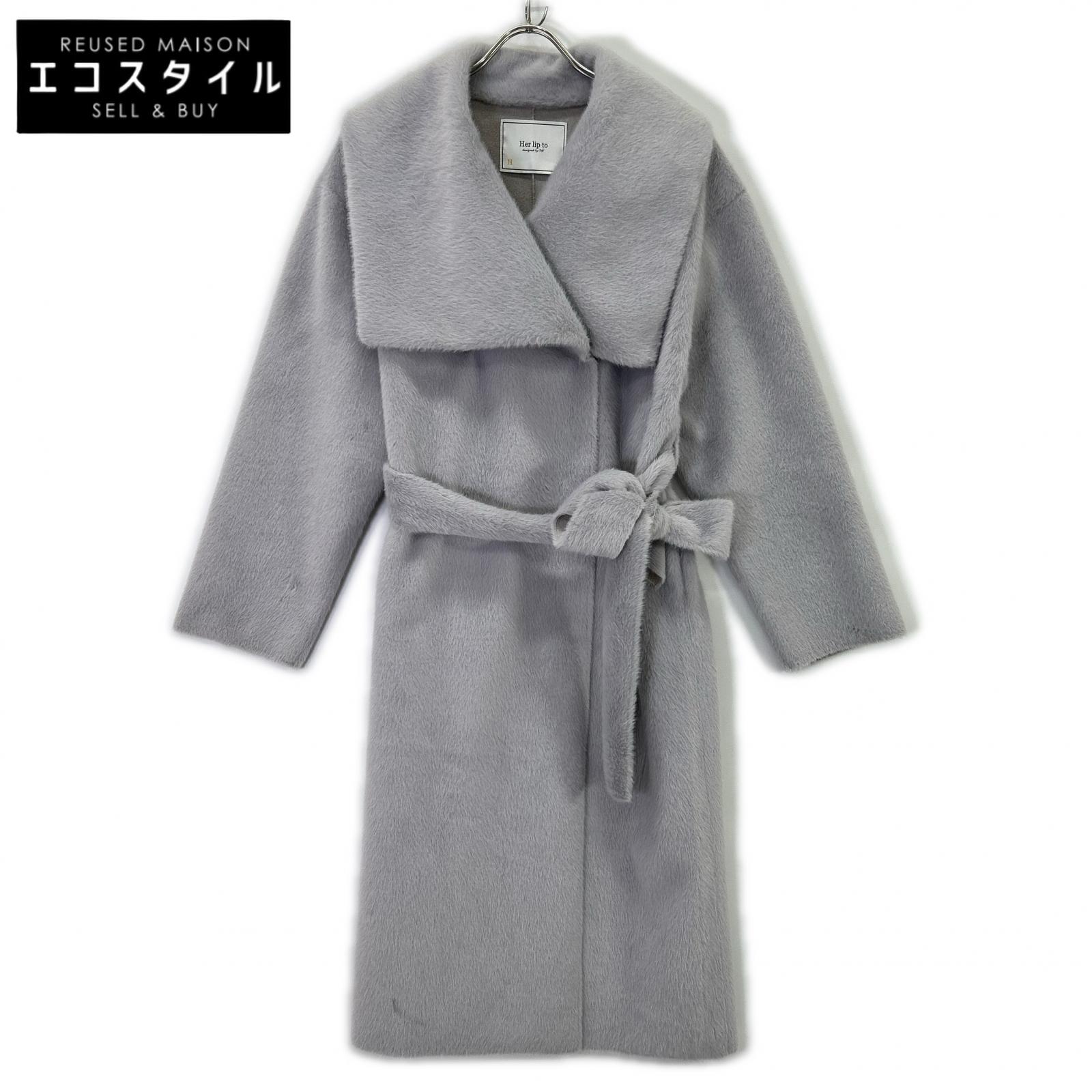Her lip to ハーリップトゥ 1243307086 ｸﾞﾚｰ Grace Wrap ｴｺﾌｧｰ ﾛﾝｸﾞｺｰﾄ コート S グレー レディース 【中古】