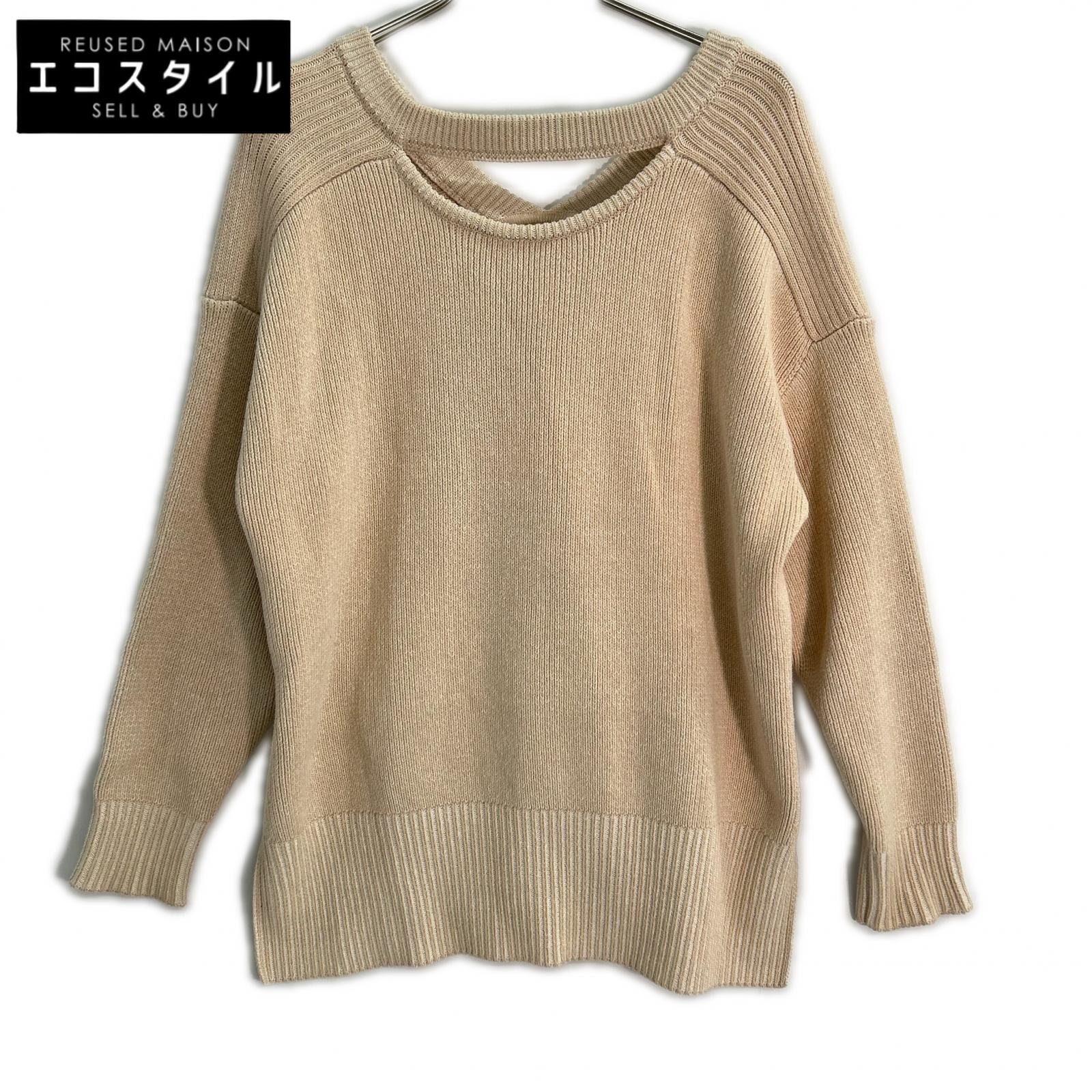 CLANE クラネ 14106-2112 23SS ベージュ ダブルフェイスカットネックワイドニット トップス   1 ベージュ レディース 【中古】