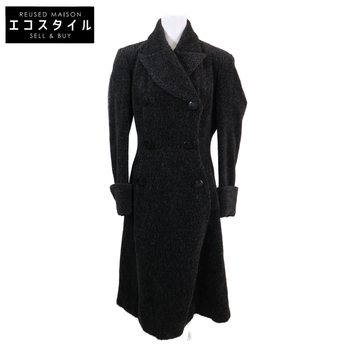 Vivienne Westwood ヴィヴィアンウエストウッド MILANﾀｸﾞ ｱﾙﾊﾟｶｳｰﾙﾎﾟﾘ ｼｬｷﾞｰﾛﾝｸﾞ コート 42 チャコール レディース 【中古】
