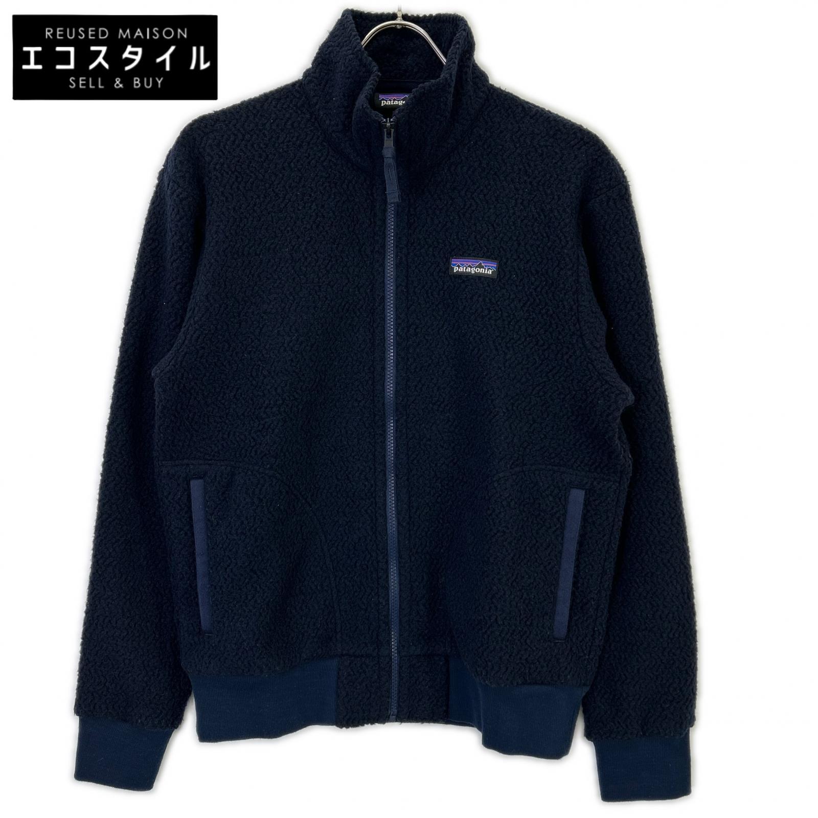 patagonia パタゴニア 26935FA18 ﾈｲﾋﾞｰ ｳｰﾘｴｽﾃﾙ ﾌﾘｰｽ ｼﾞｬｹｯﾄ 上衣 S 米国海軍 メンズ 【中古】