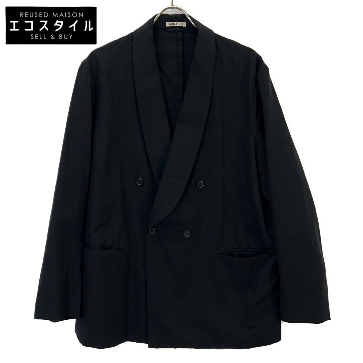 AURALEE オーラリー A21AJ01CW SUPER FINE WOOL COTTON TWILL 膝掛け色合い ダブル上衣 上衣 4 黒いこと メンズ 【中古】 コート・ジャケット-メンズファッション