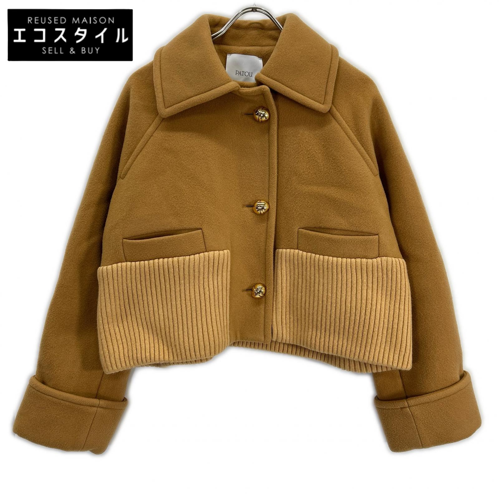 PATOU パトゥ 24A-C0023-0183 キャメル ウール ゴールドボタン クロップド ショートコート コート 34 キャメル レディース 【中古】|ブランドリユース エコスタイル