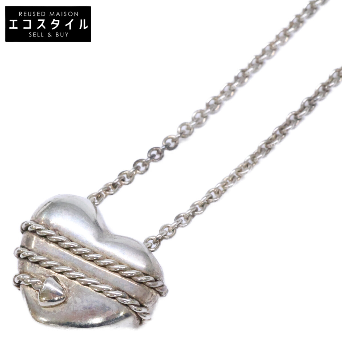 TIFFANY&Co. ティファニー 925 ハートアロー ネックレス シルバー レディース 【中古】